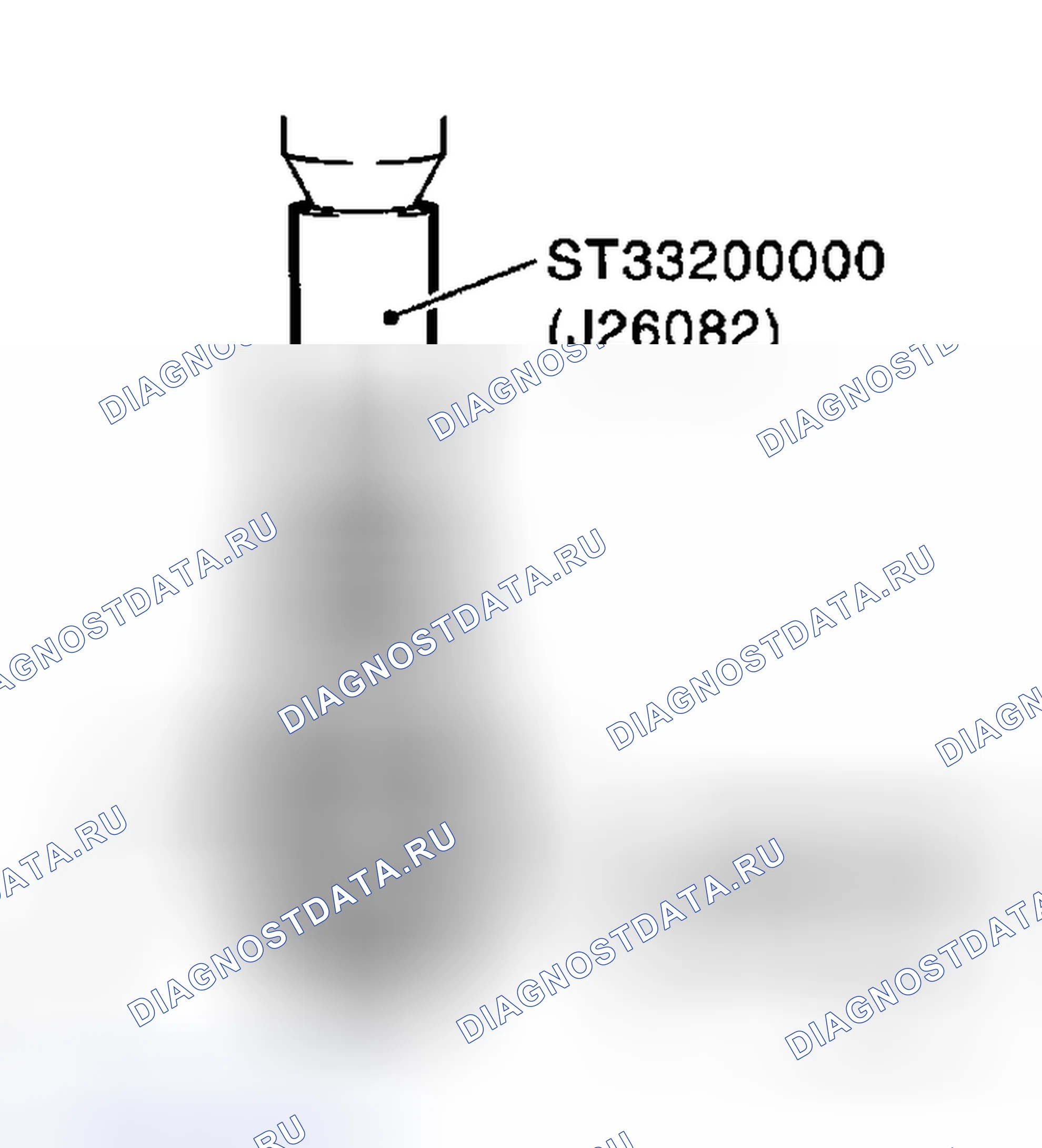 Рис. 341. Honda Street I