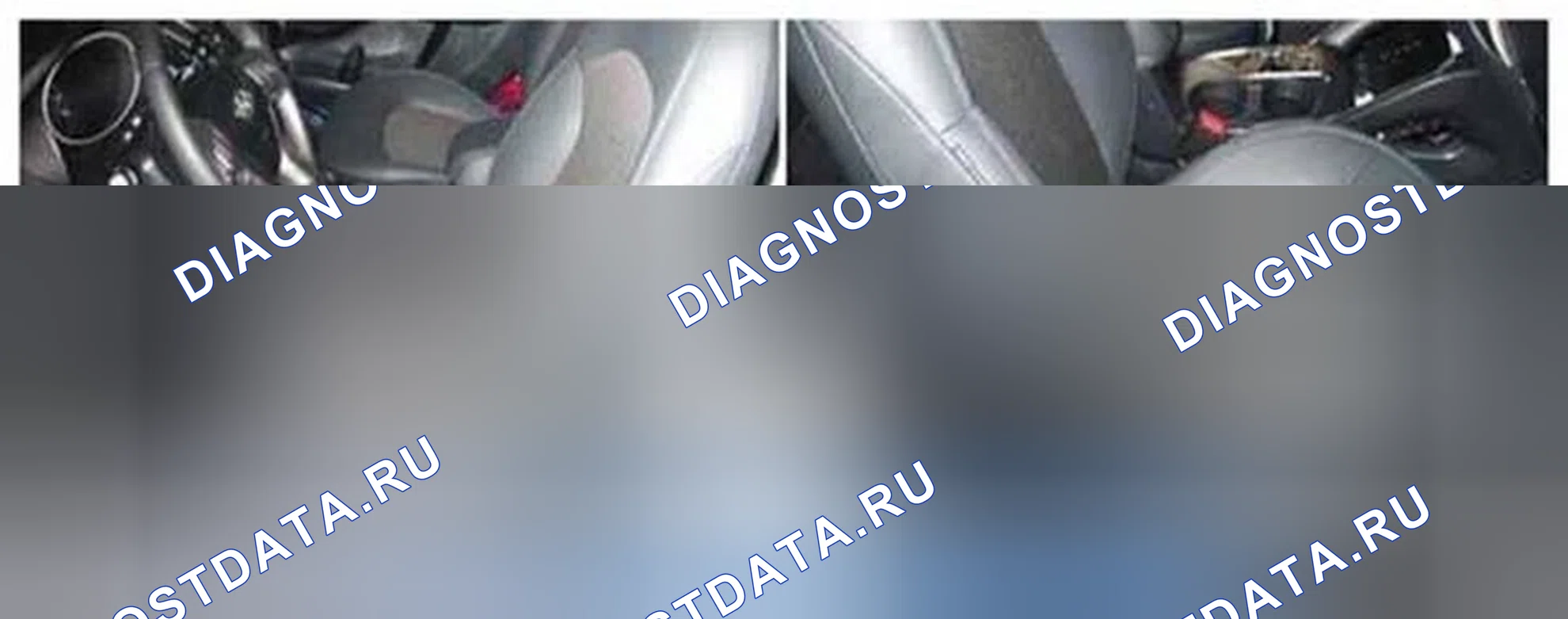 Рис. 356: Расположение компонентов. Hyundai Tucson II