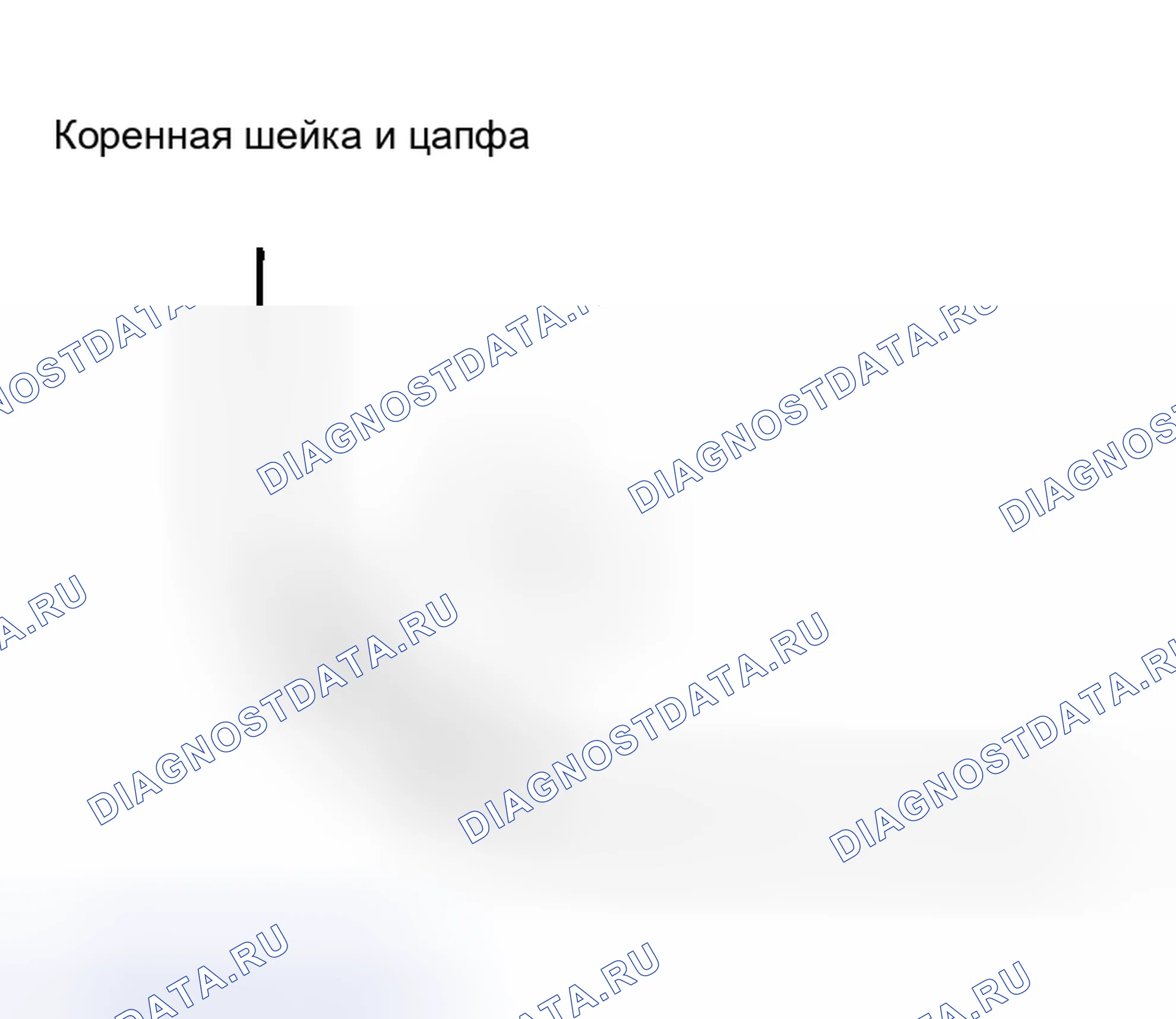 Рис. 477. Nissan Sentra B15