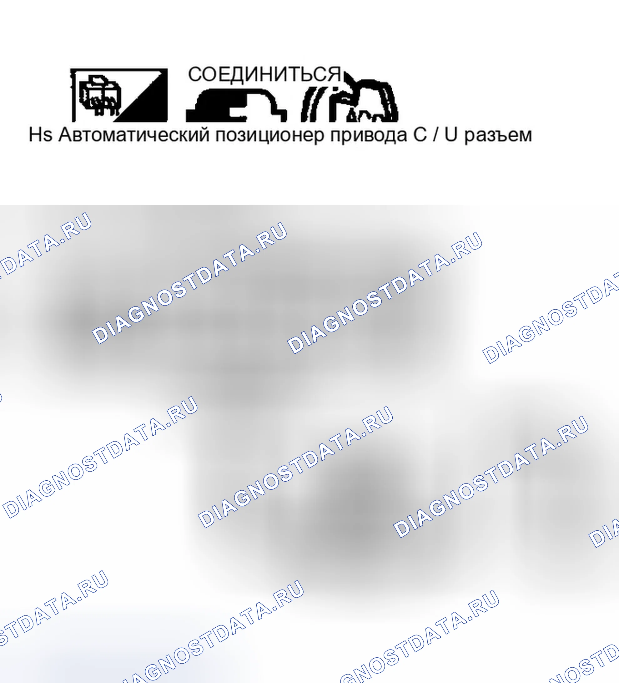 Рис. 160. Infiniti FX35 I