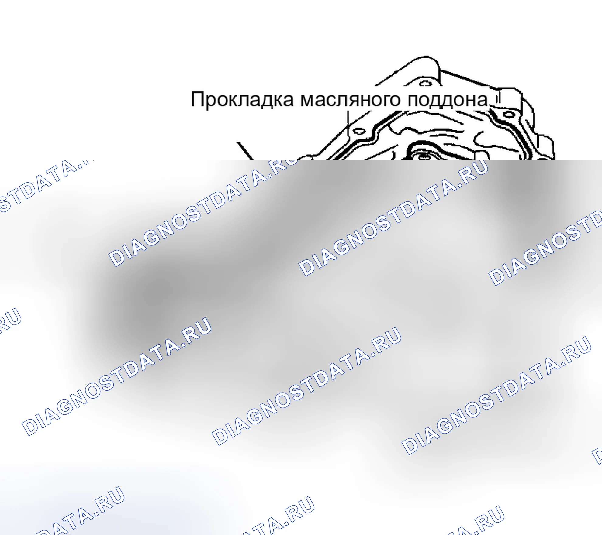 Рис. 177. Jaguar S-type I