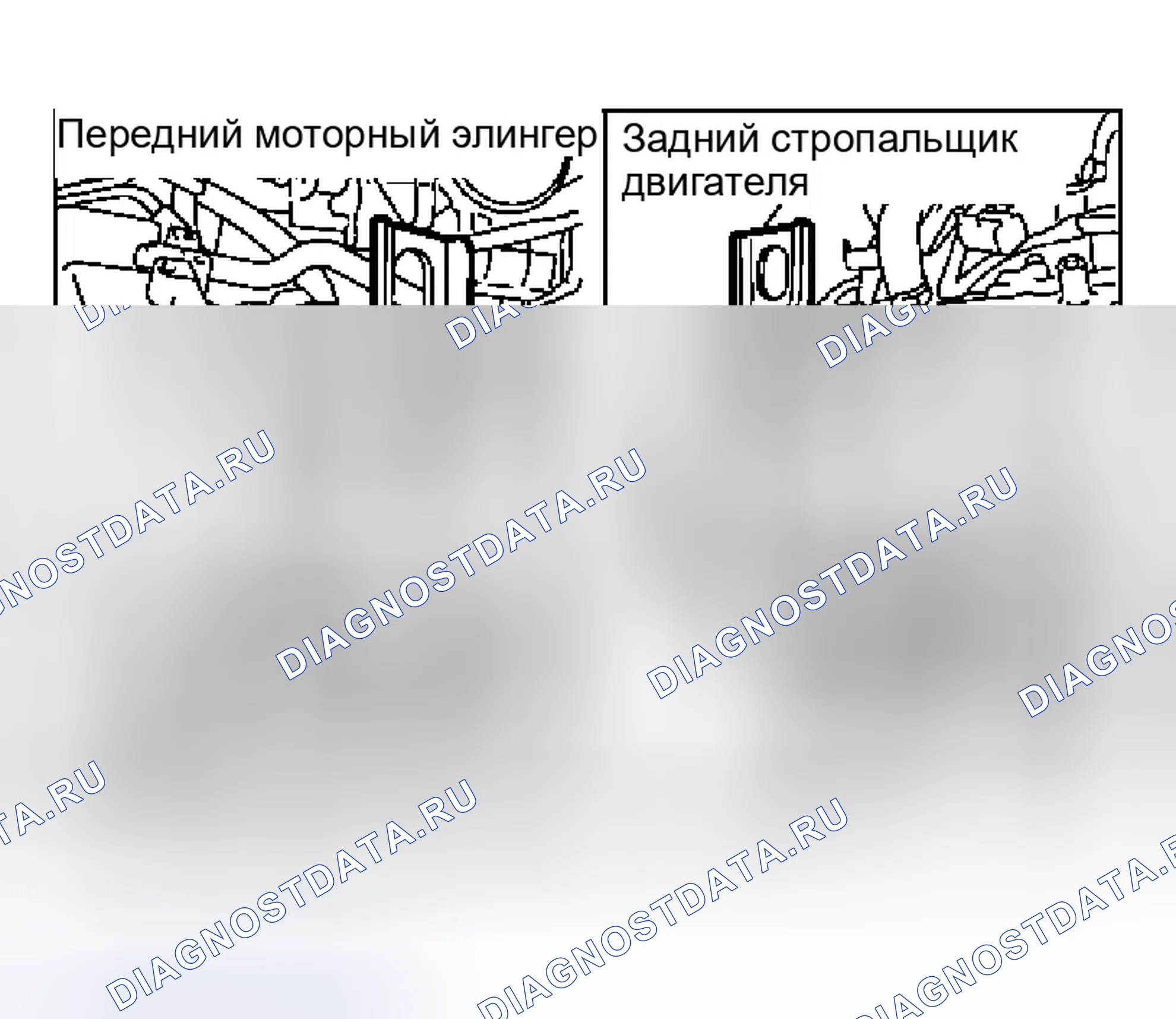 Рис. 226: Подготовка. Infiniti Q45 III