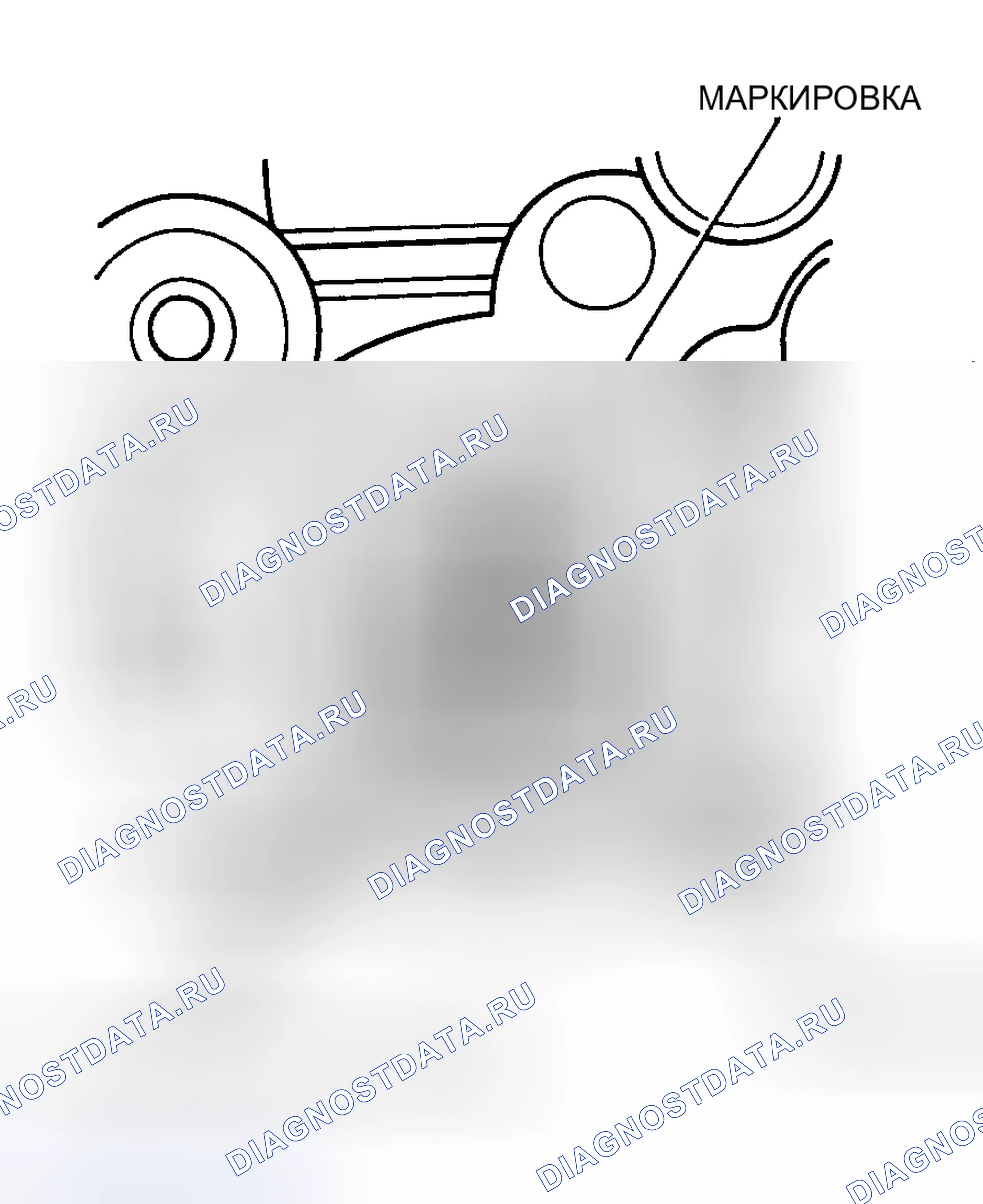 Рис. 107. Honda Civic GA