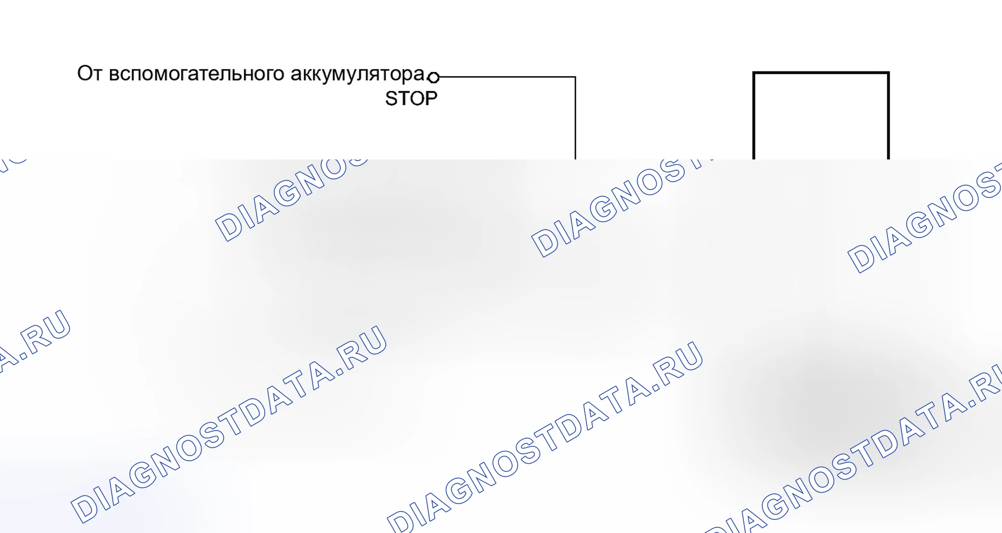 Рис. 12: электросхема. Toyota Prius C I