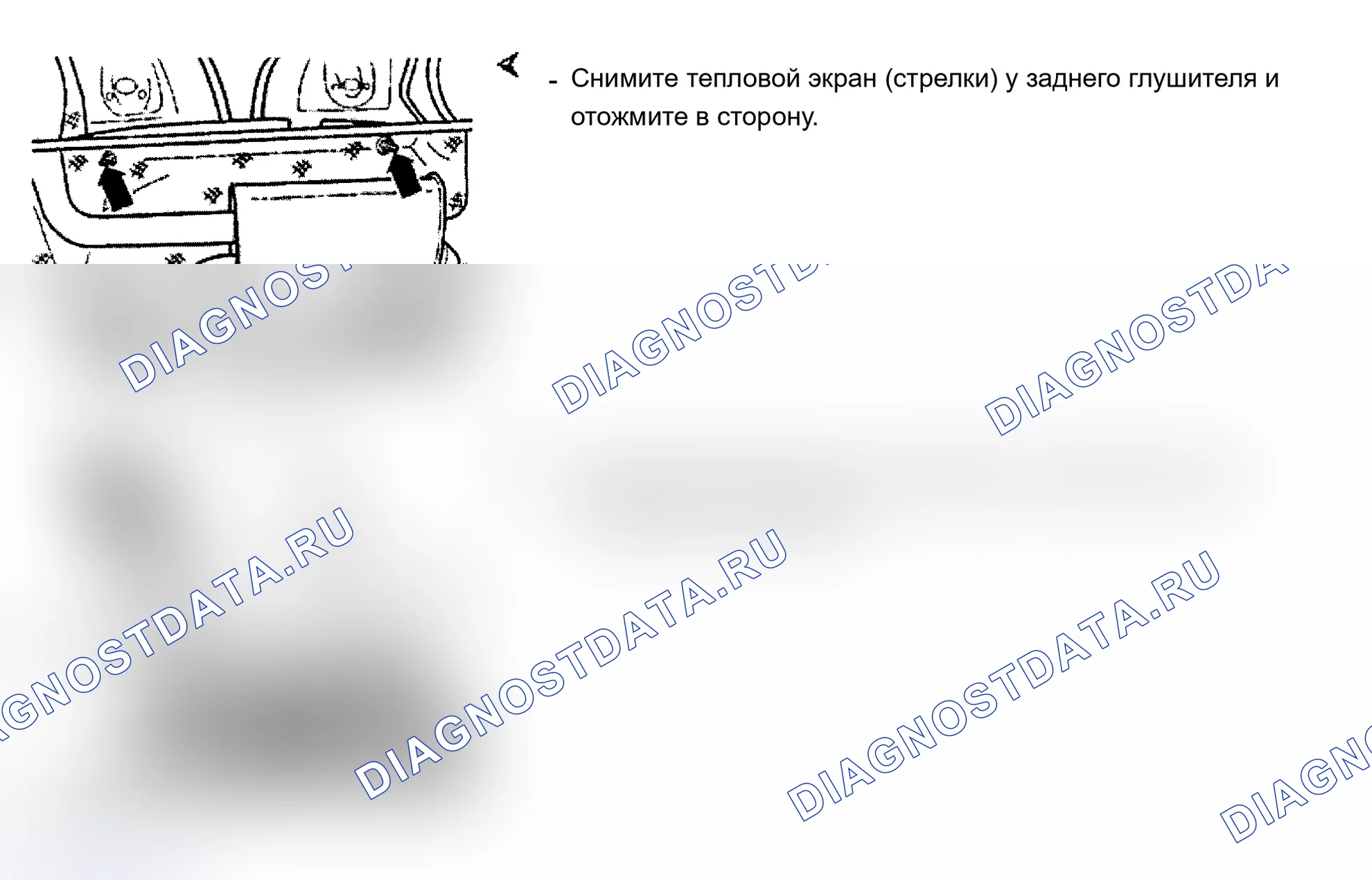 Рис. 22. Audi A4 B5 рестайлинг