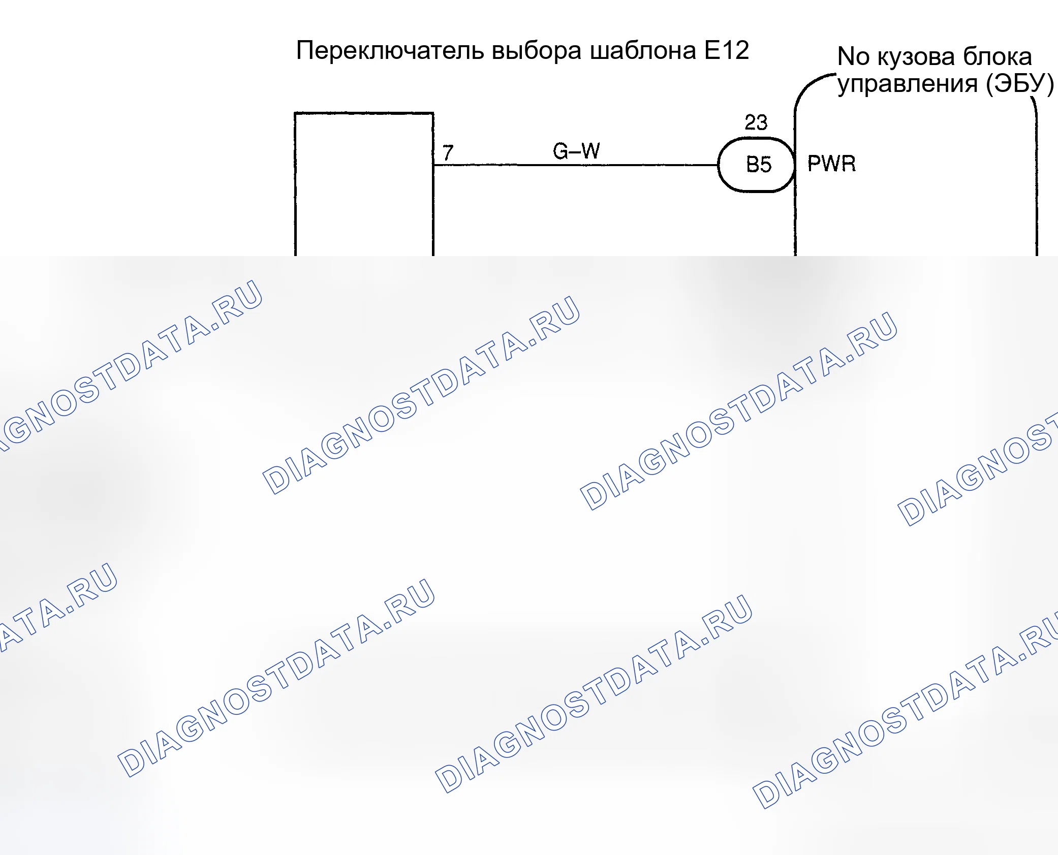 Рис. 25. Haval H9 I рестайлинг