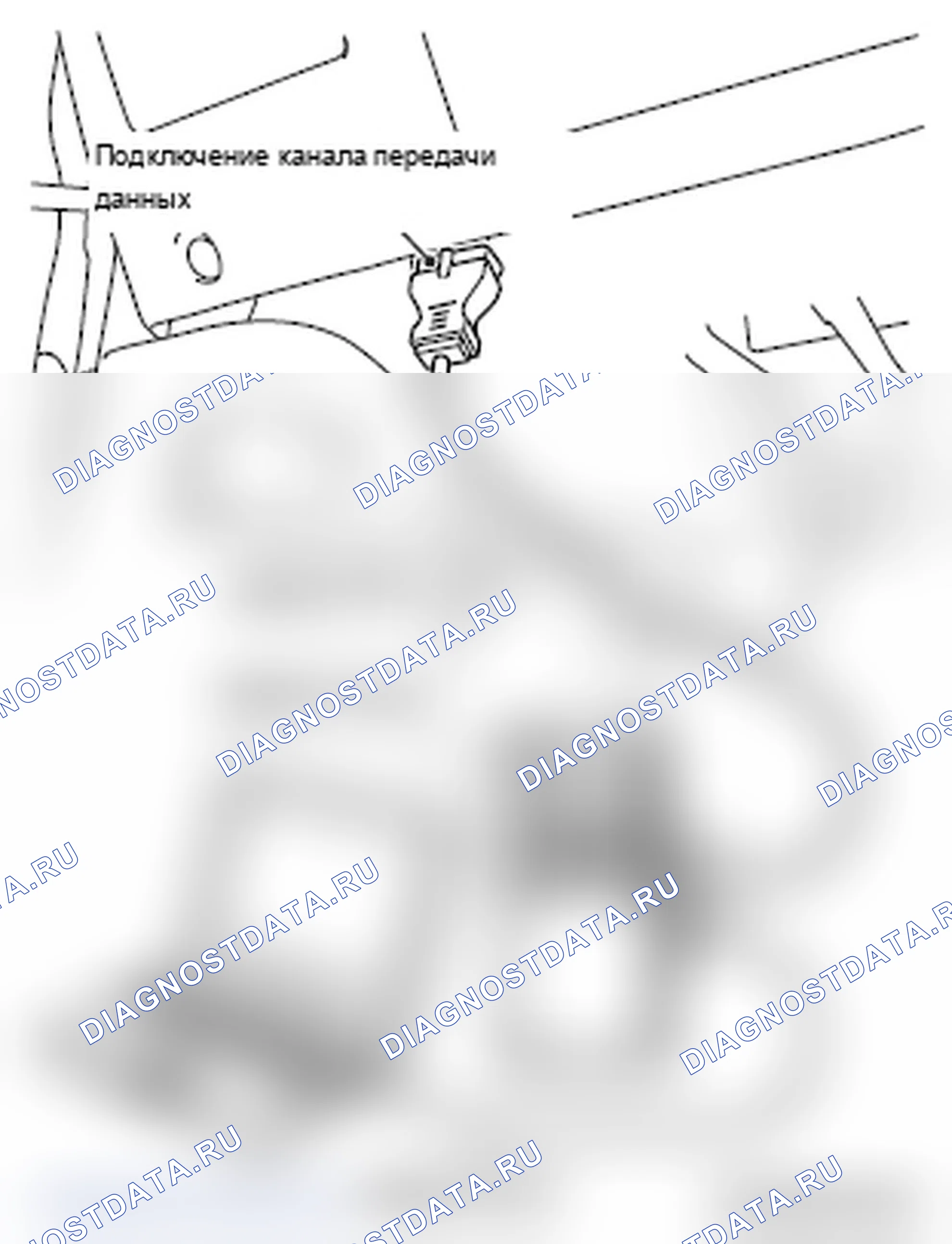 Рис. 464. Mitsubishi Lancer Ralliart X рестайлинг