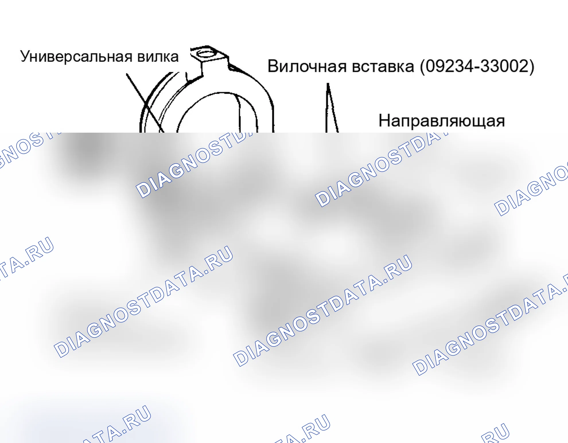 Рис. 255: РАЗБОРКА И ПОВТОРНАЯ СБОРКА ПОРШНЕВОГО ПАЛЬЦА. Hyundai Santa Fe II