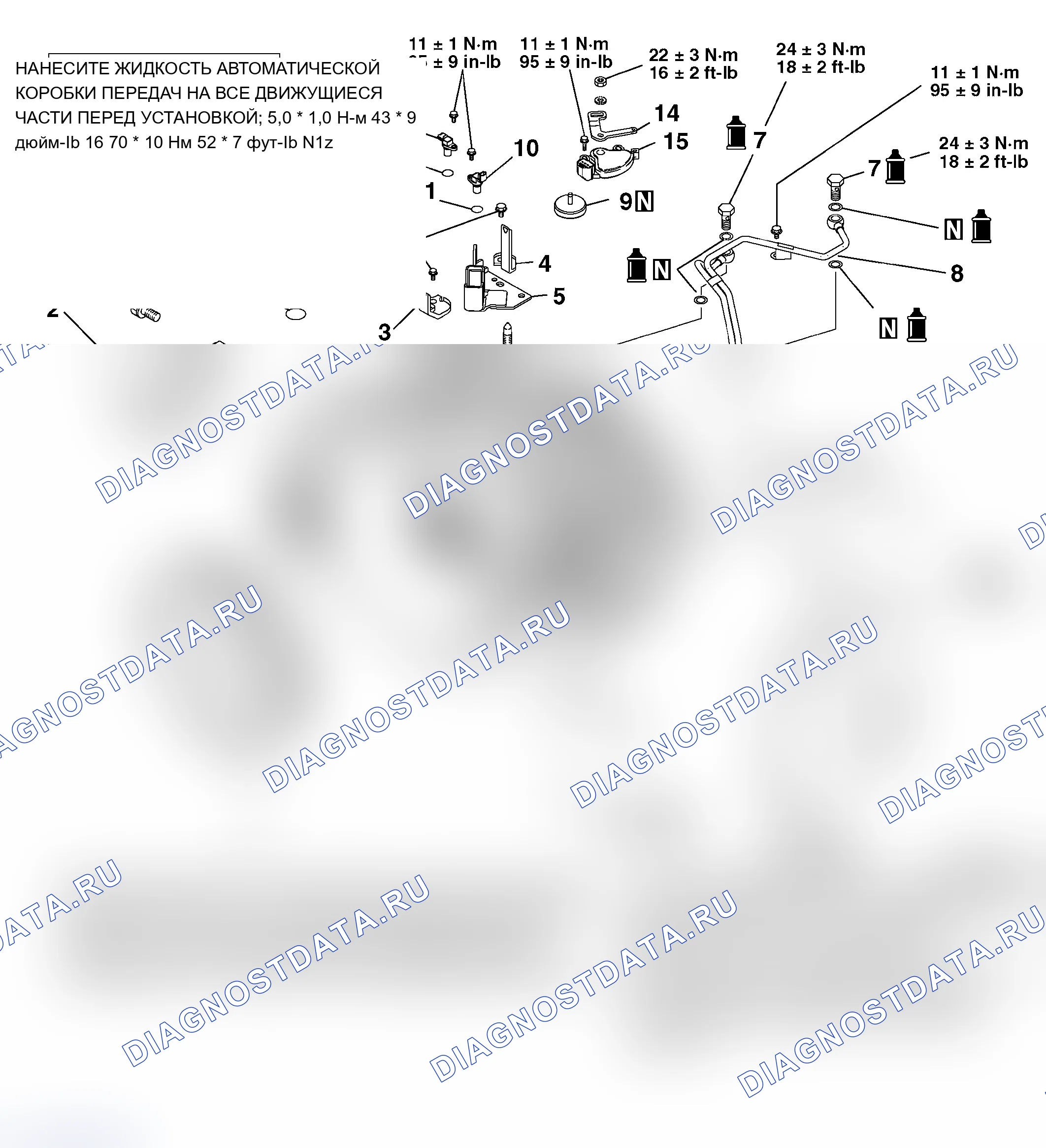 Рис. 555: Рисунок 29: <F4A4B-1>. Mitsubishi Lancer Evolution IX
