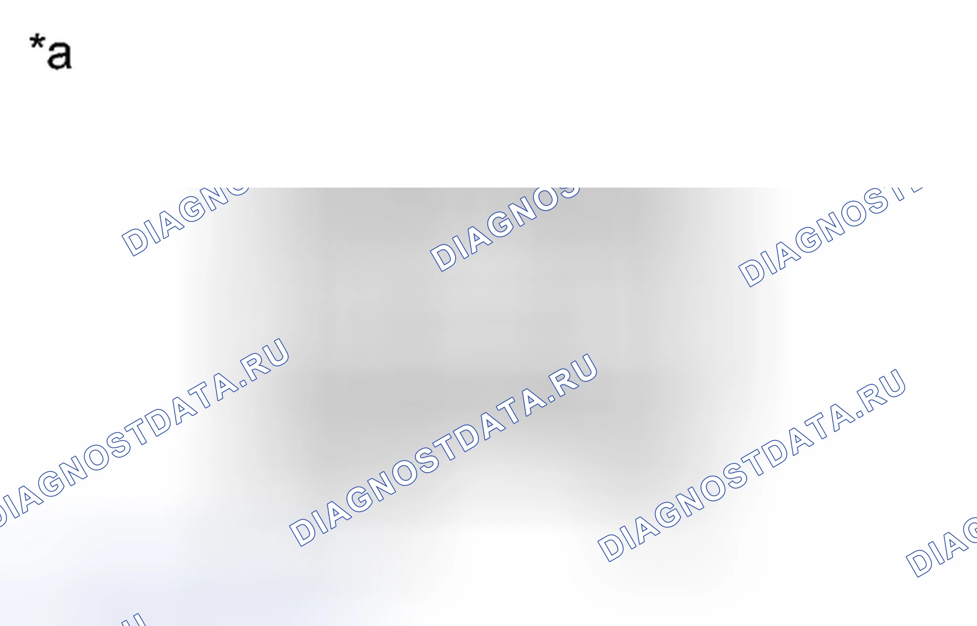 Рис. 57. Toyota Yaris III