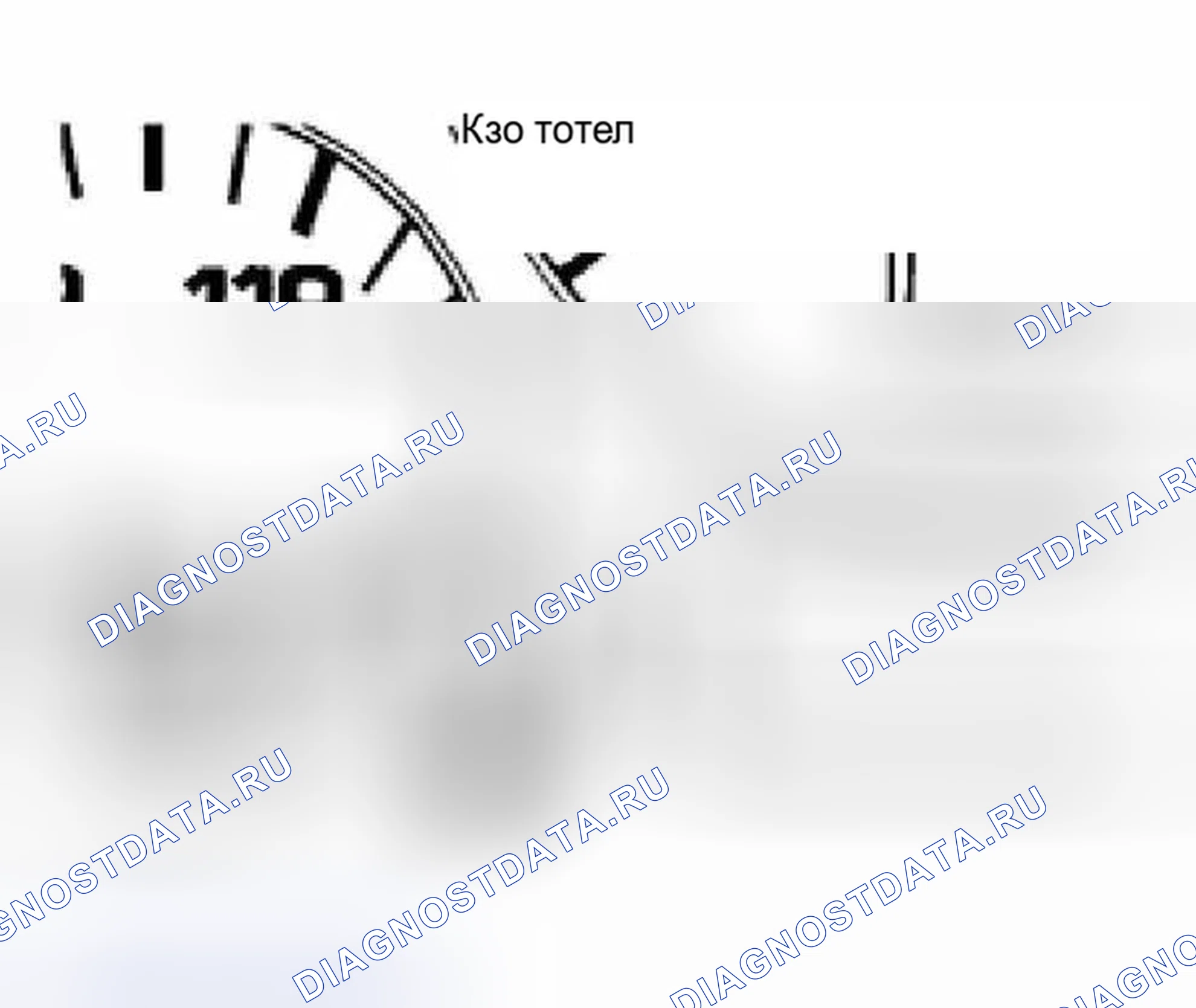 Рис. 18. Volkswagen Golf Mk3