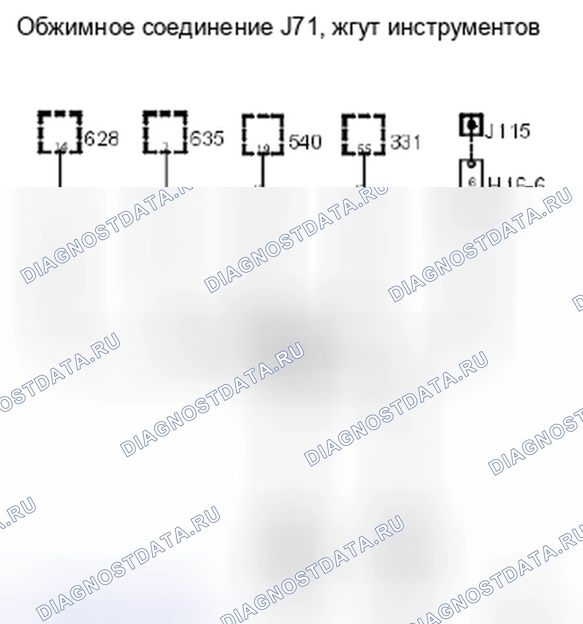 Рис. 187. Kia Picanto III