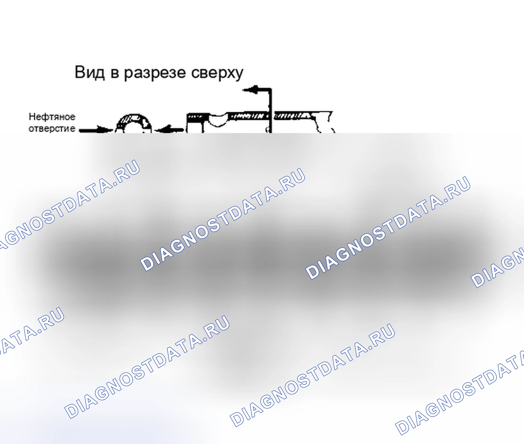 Рис. 4: Сборка коромысла и вала в сборе. Toyota Tercel L20