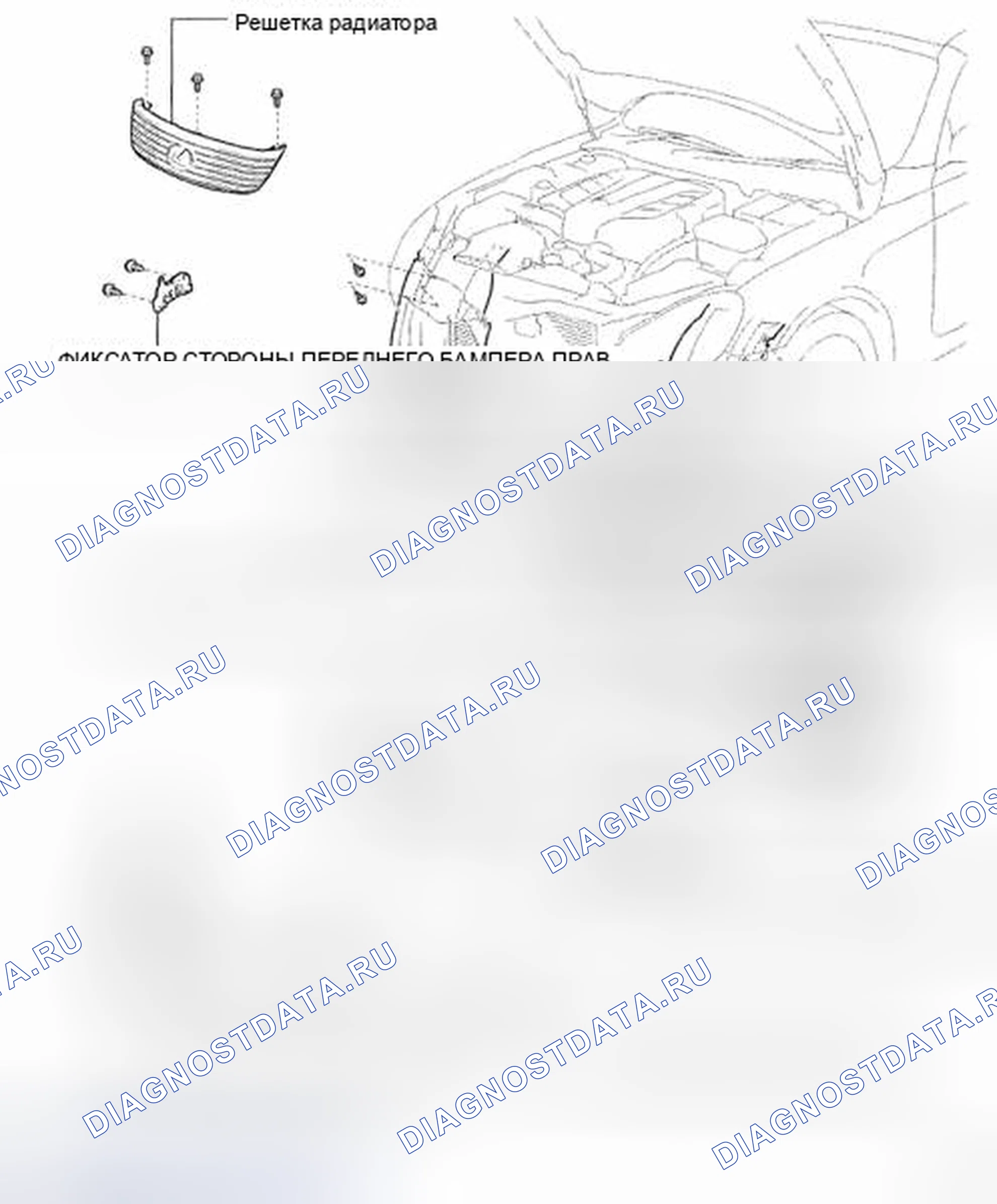 Рис. 170: КОМПОНЕНТЫ. Honda CR-V VI