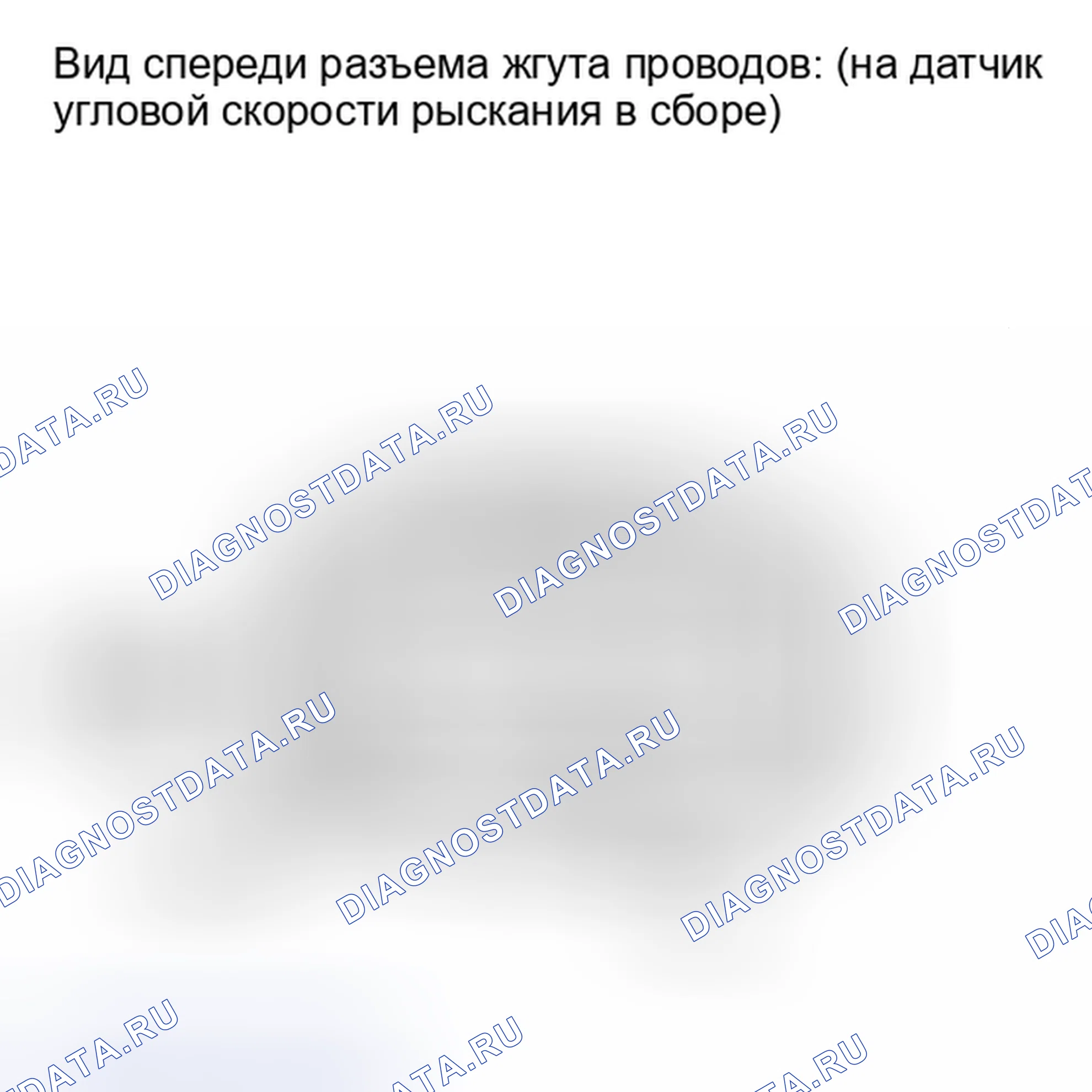 Рис. 73. Toyota RAV4 III рестайлинг