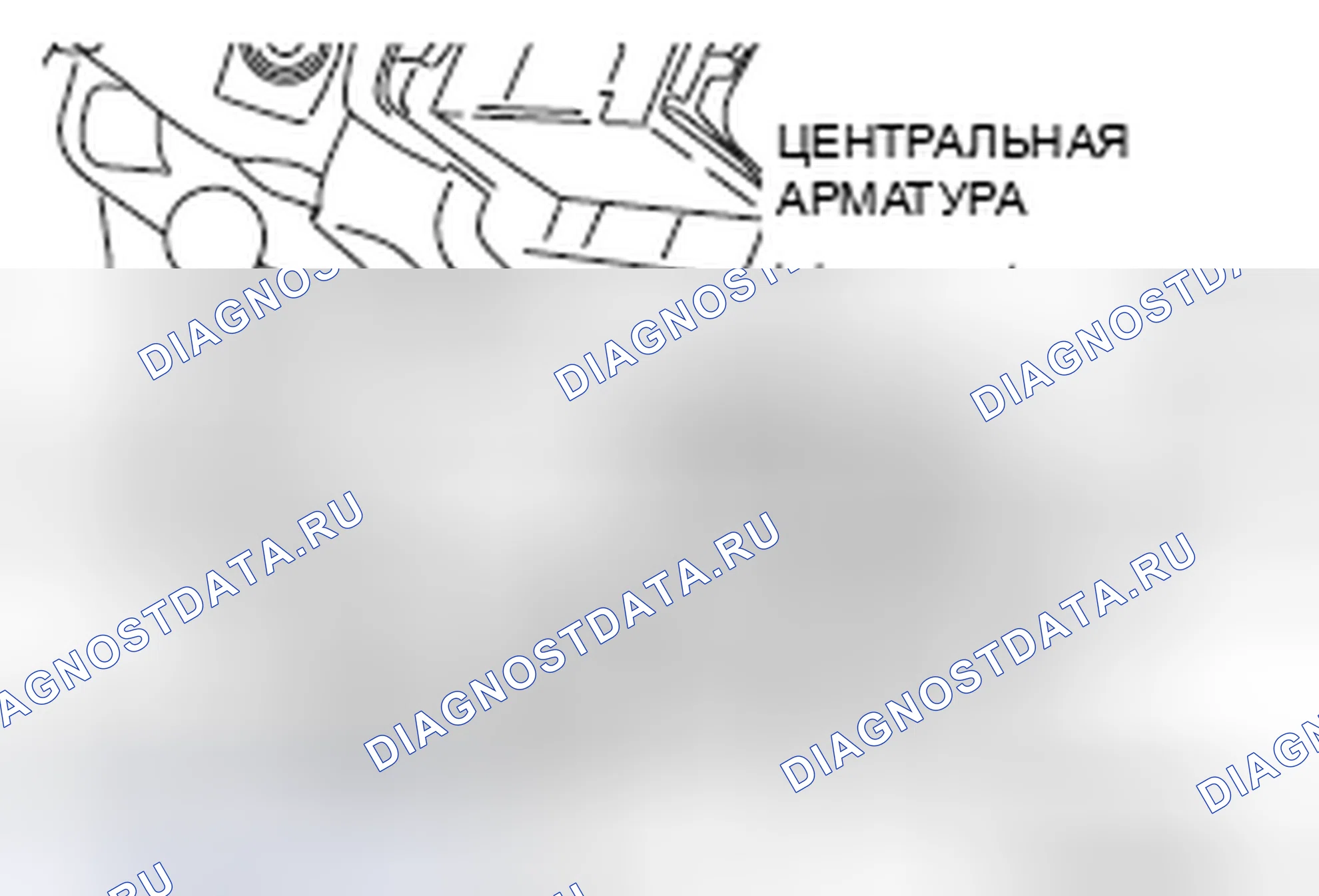 Рис. 263. Mitsubishi Eclipse IV рестайлинг