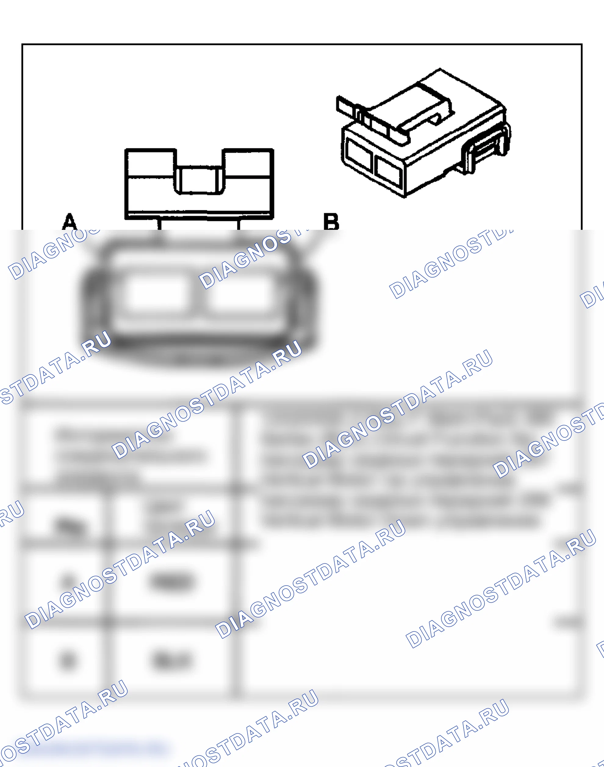 Рис. 42. GMC Sierra 1500 HD 