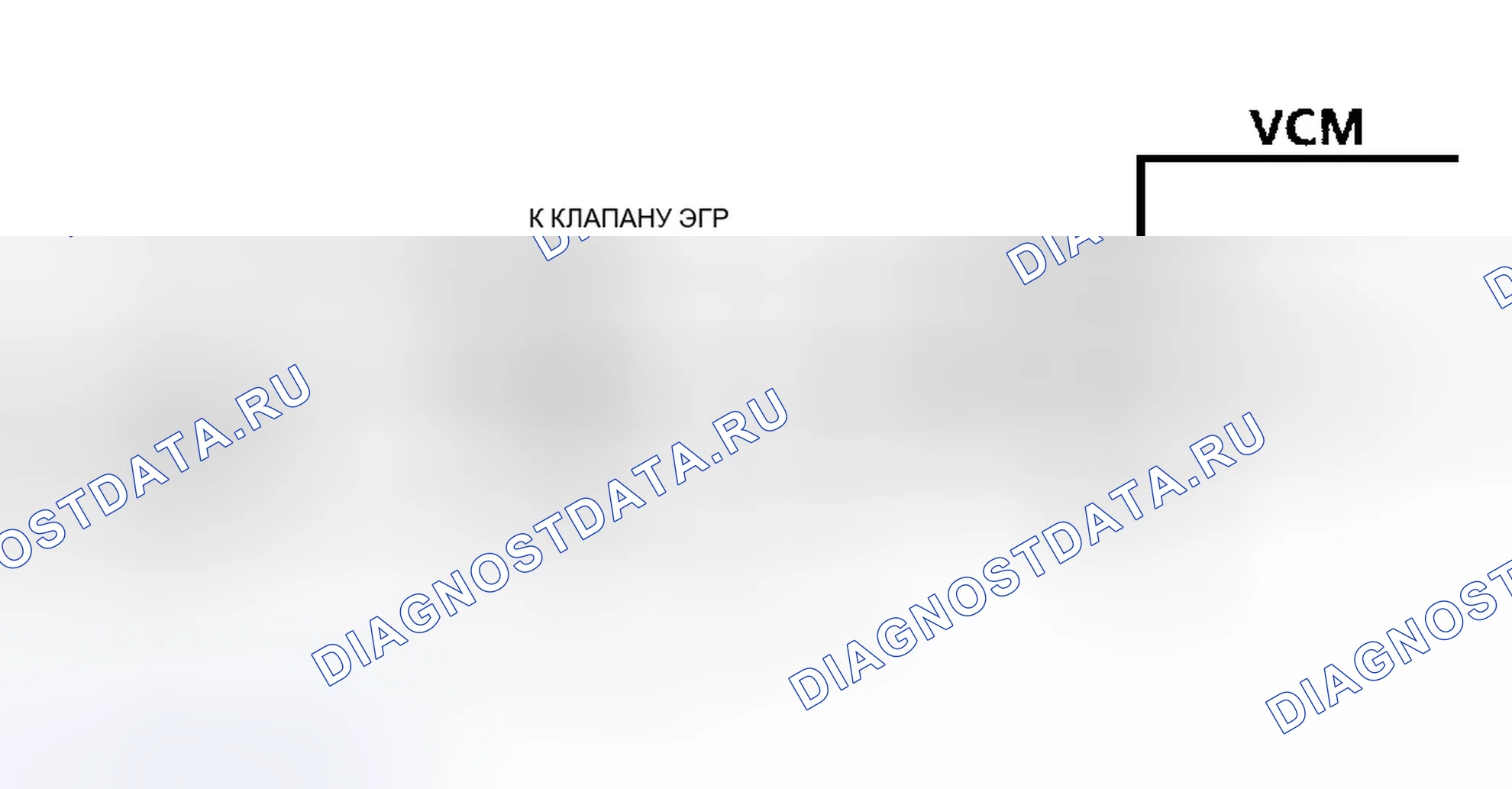 Рис. 651: Схема расшифровка кода ошибки P0106. Chevrolet Chevy Van G3500 