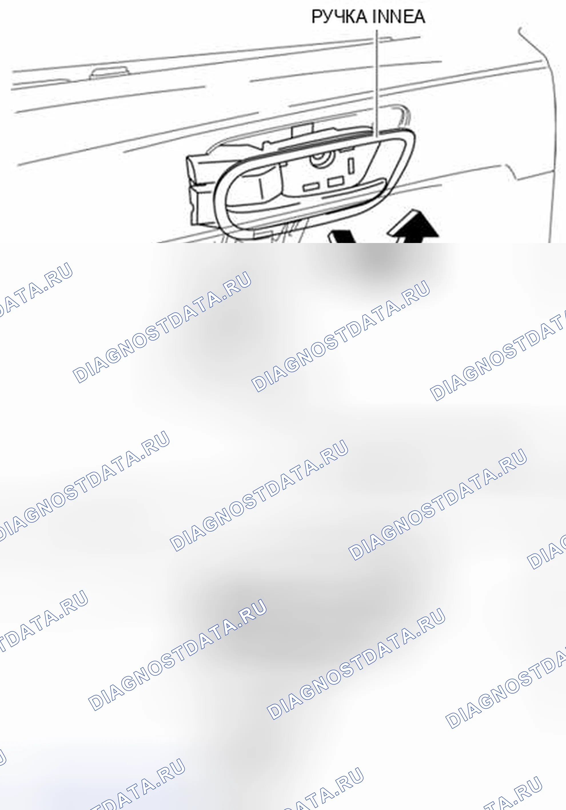 Рис. 152. Mazda 3 BL рестайлинг