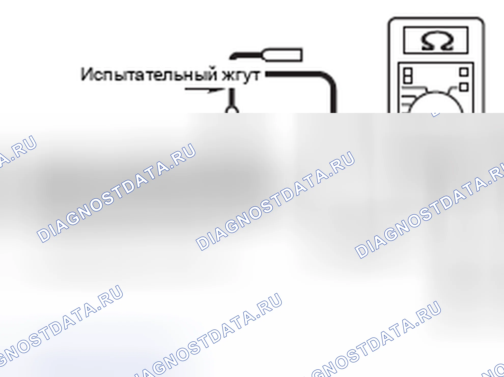 Рис. 207. Honda e:NP1 I
