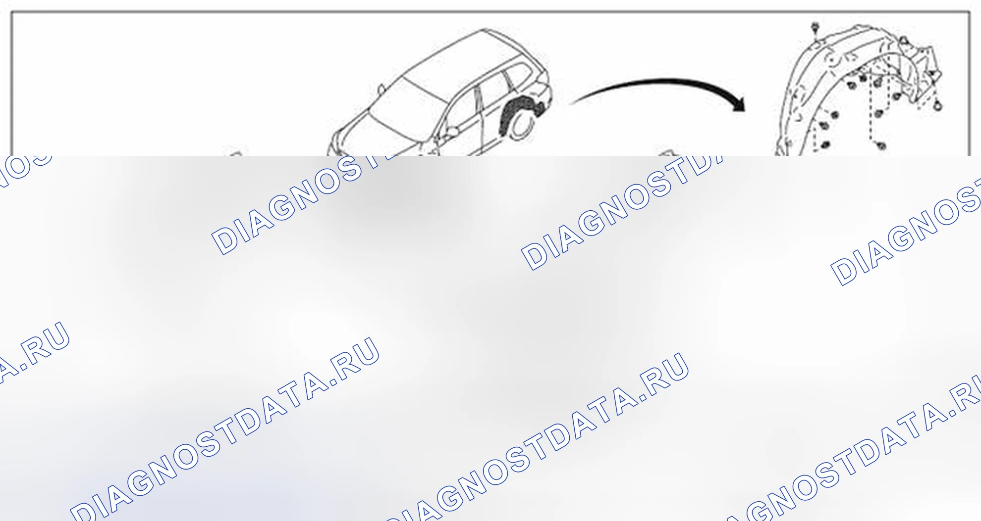 Рис. 19: ДЕМОНТАЖ. Subaru Forester SJ
