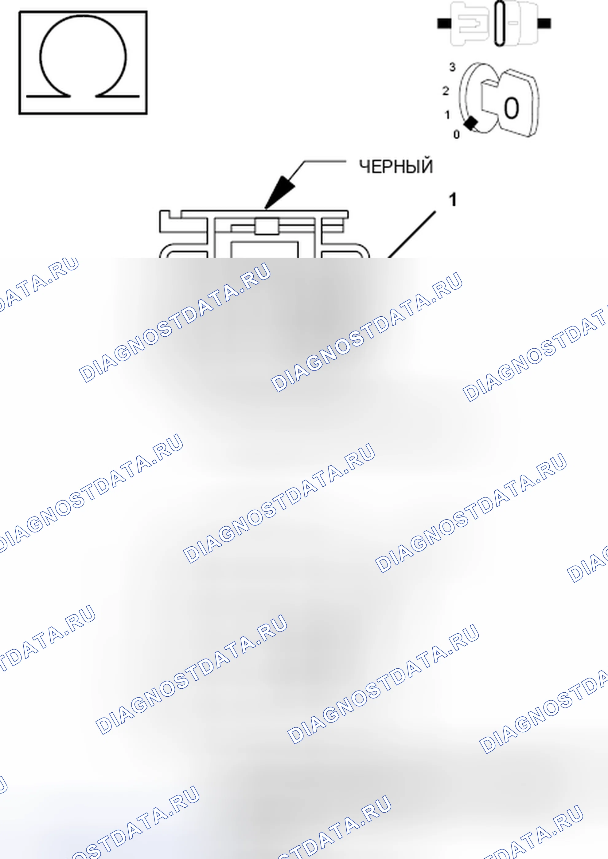 Рис. 479. RAM Pickup 1500 