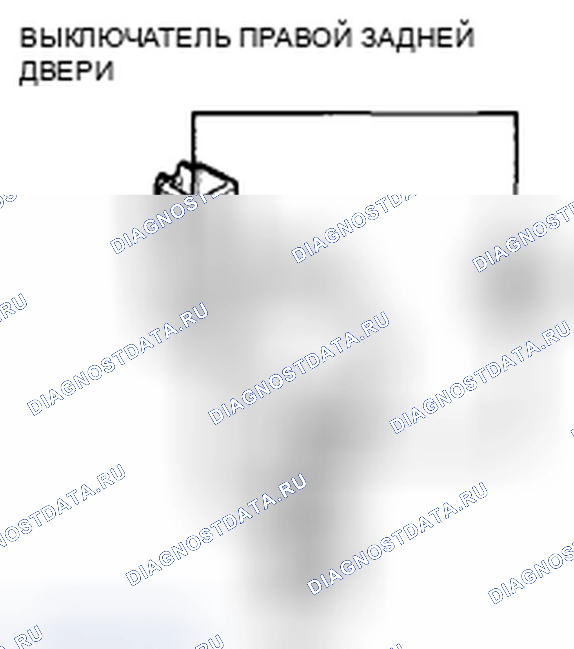 Рис. 81. Honda Insight ZE2 рестайлинг