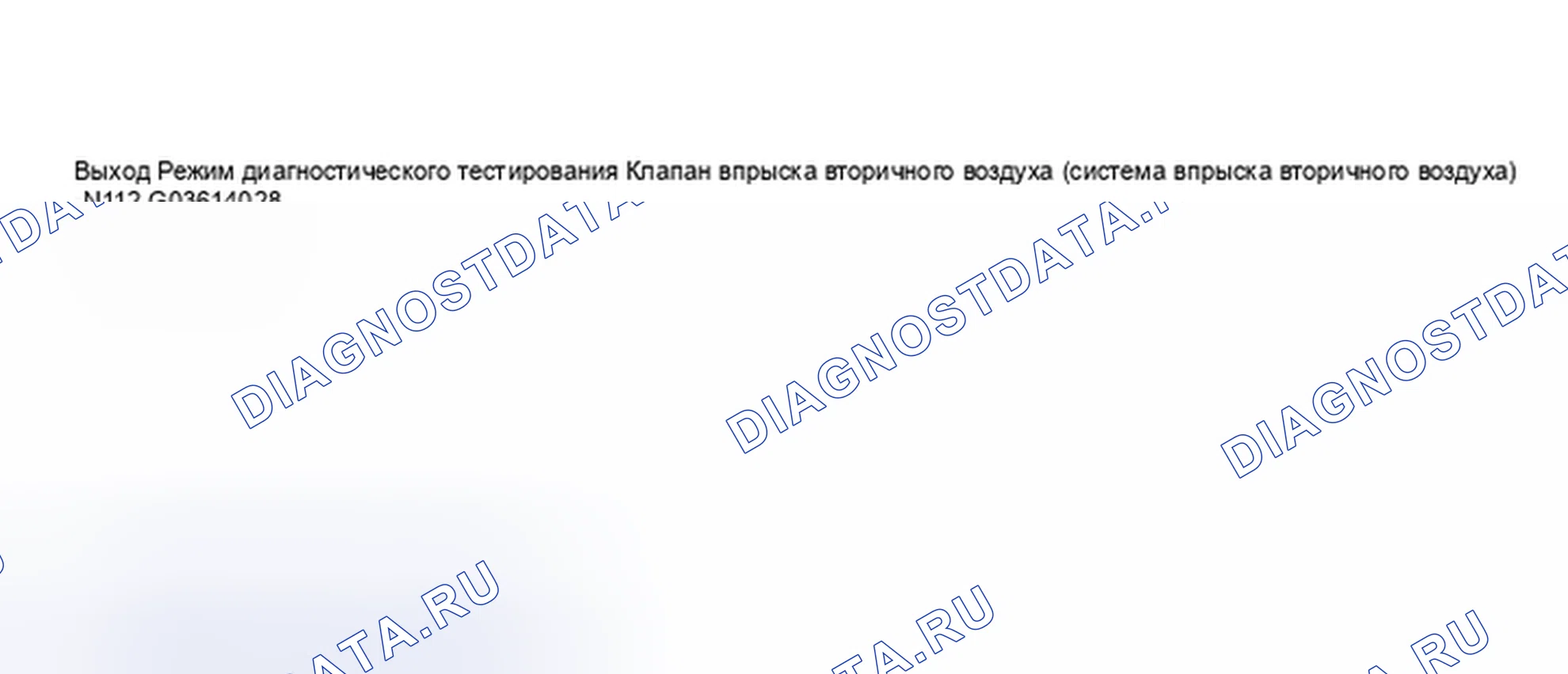 Рис. 385. Audi A6 C5 рестайлинг