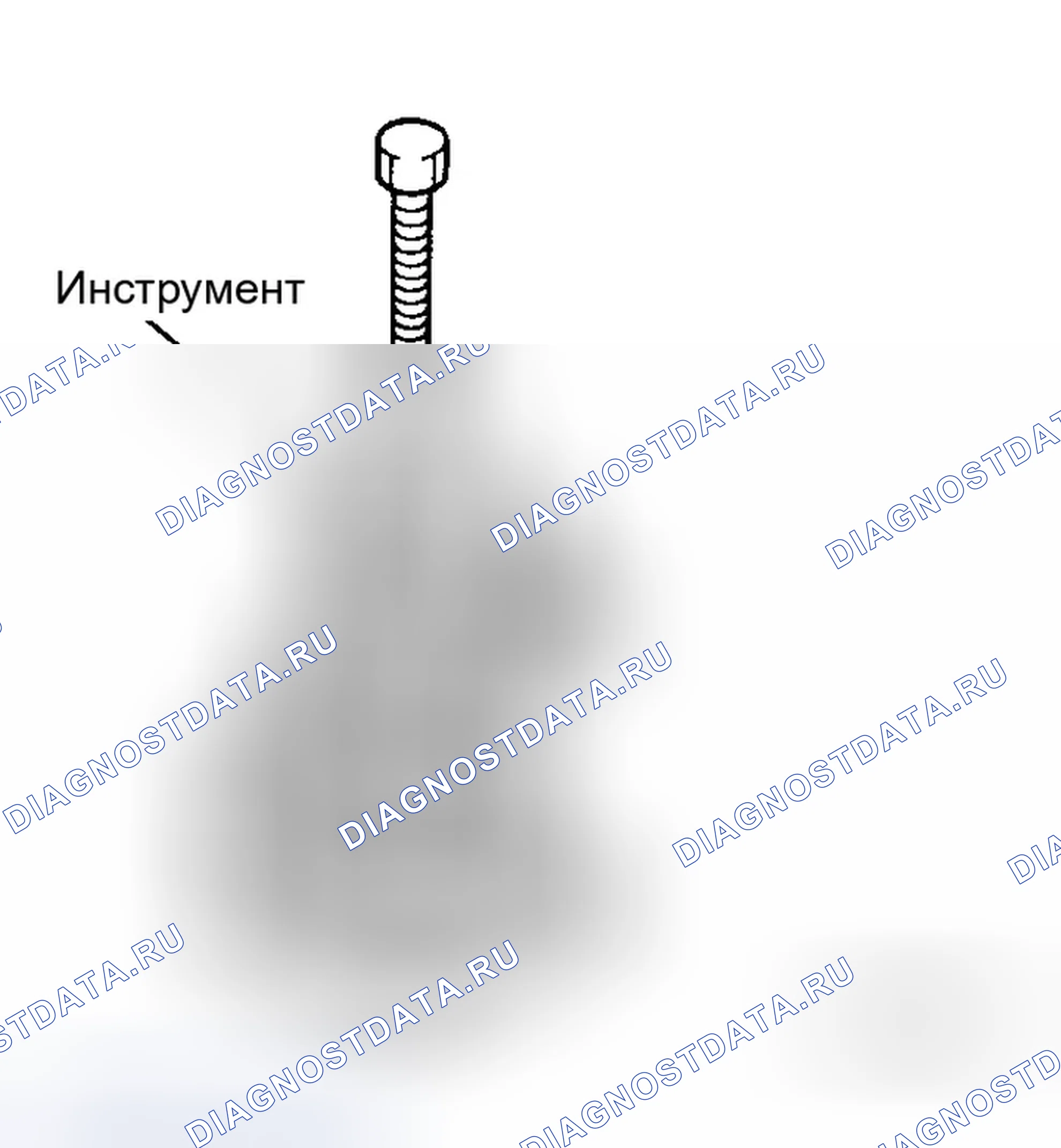 Рис. 492: Демонтаж ведущей шестерни и картера дифференциала в сборе. Infiniti G35 III