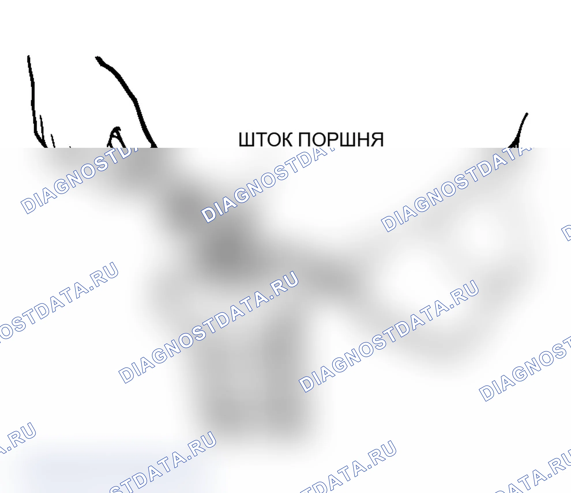 Рис. 76. Mitsubishi Lancer Ralliart IX рестайлинг