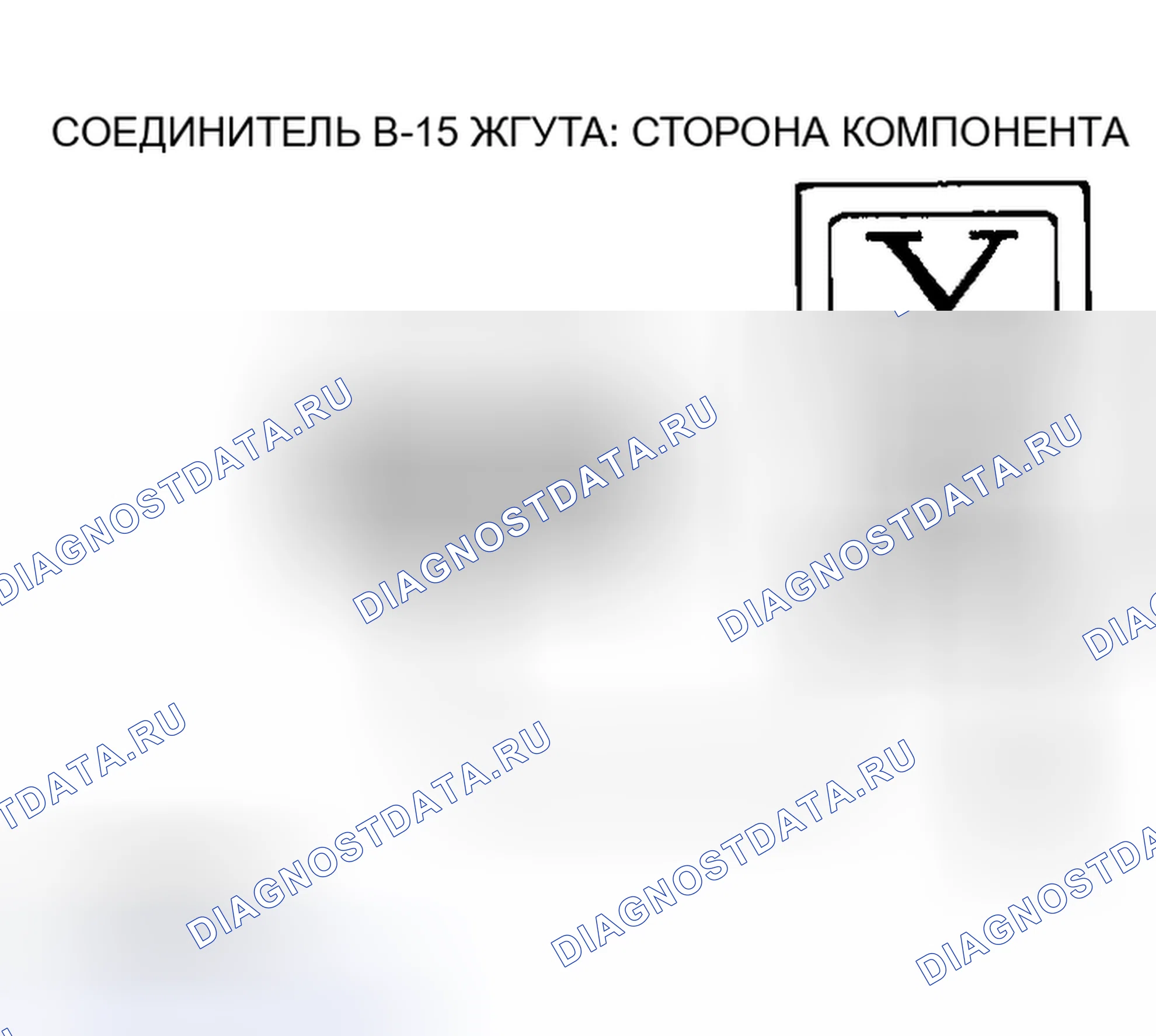 Рис. 1159. Mazda MX-5 NA