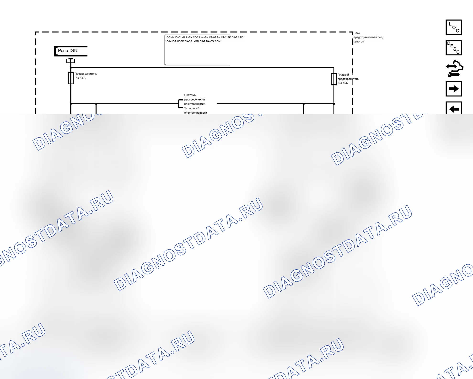 Рис. 74. Chevrolet Cab & Chassis Silverado 3500 