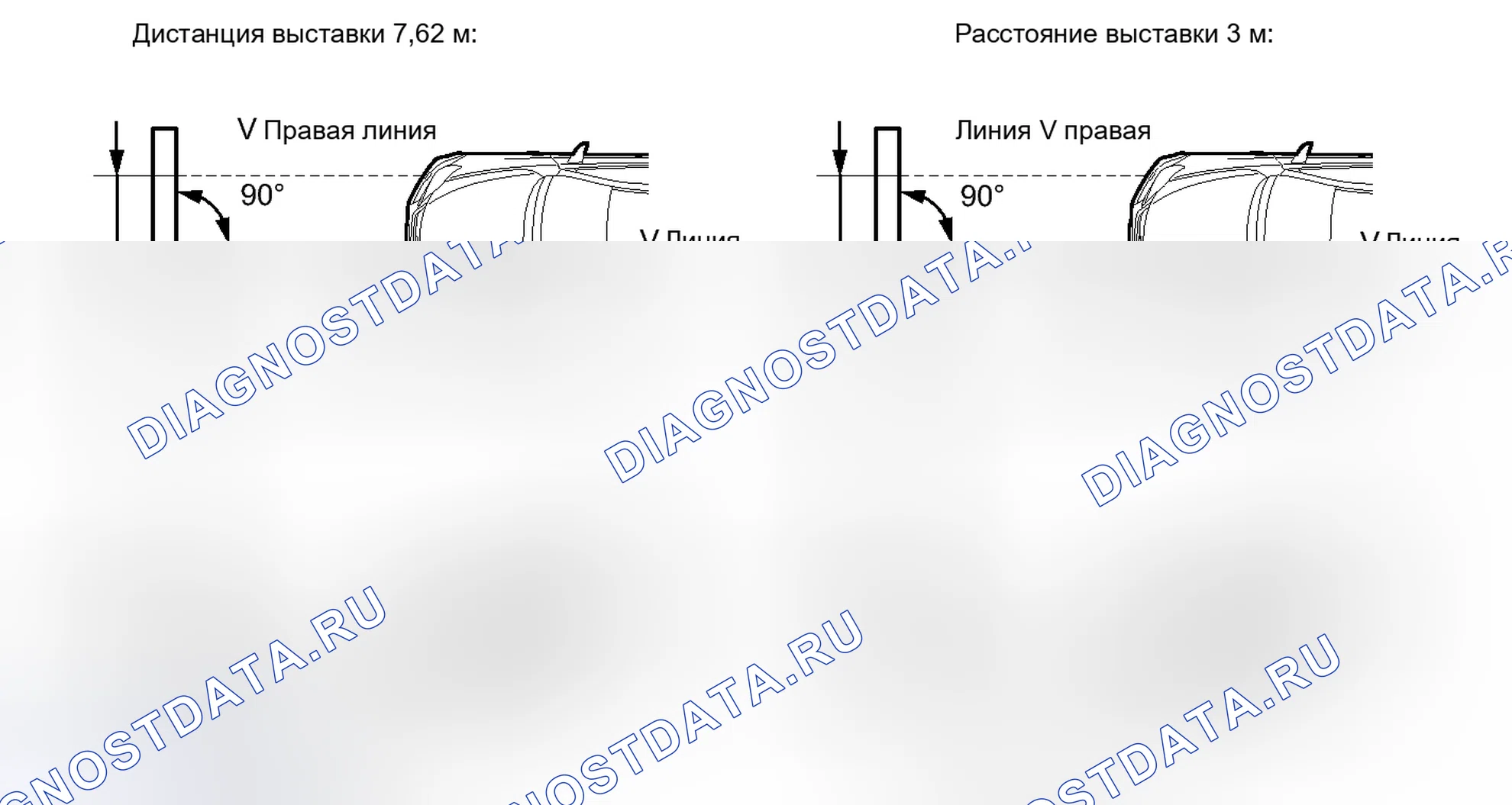 Рис. 40. Lexus IS F I