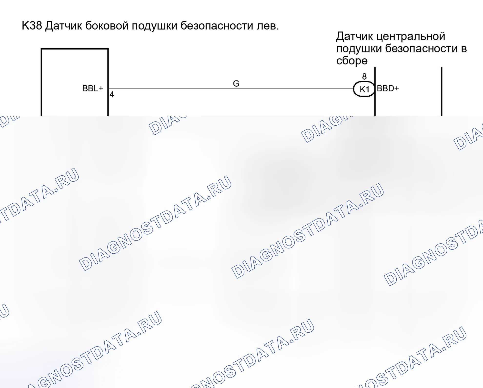Рис. 238: электросхема. Toyota Avalon XX30 рестайлинг 2