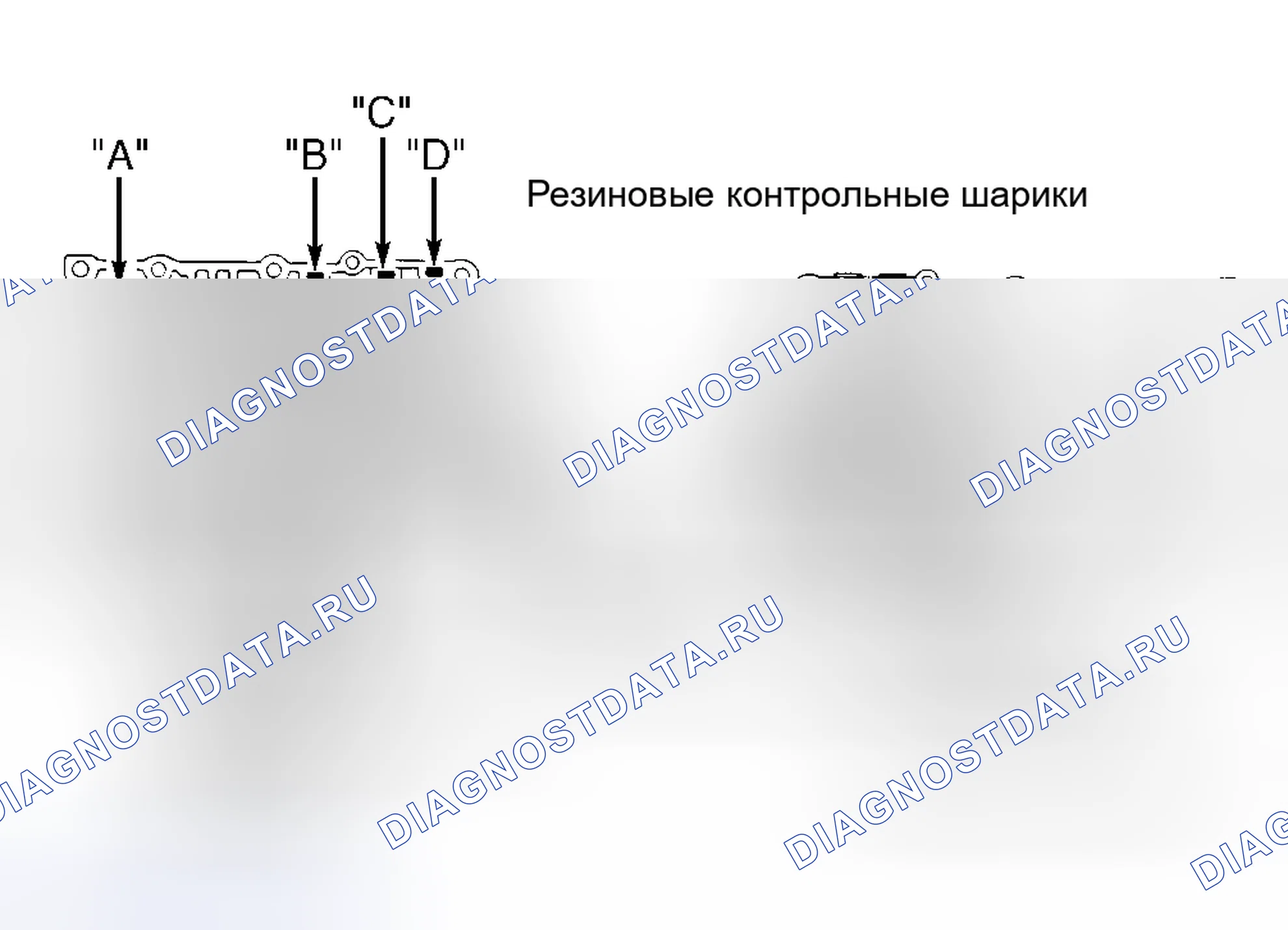 Рис. 171. Toyota Camry V30