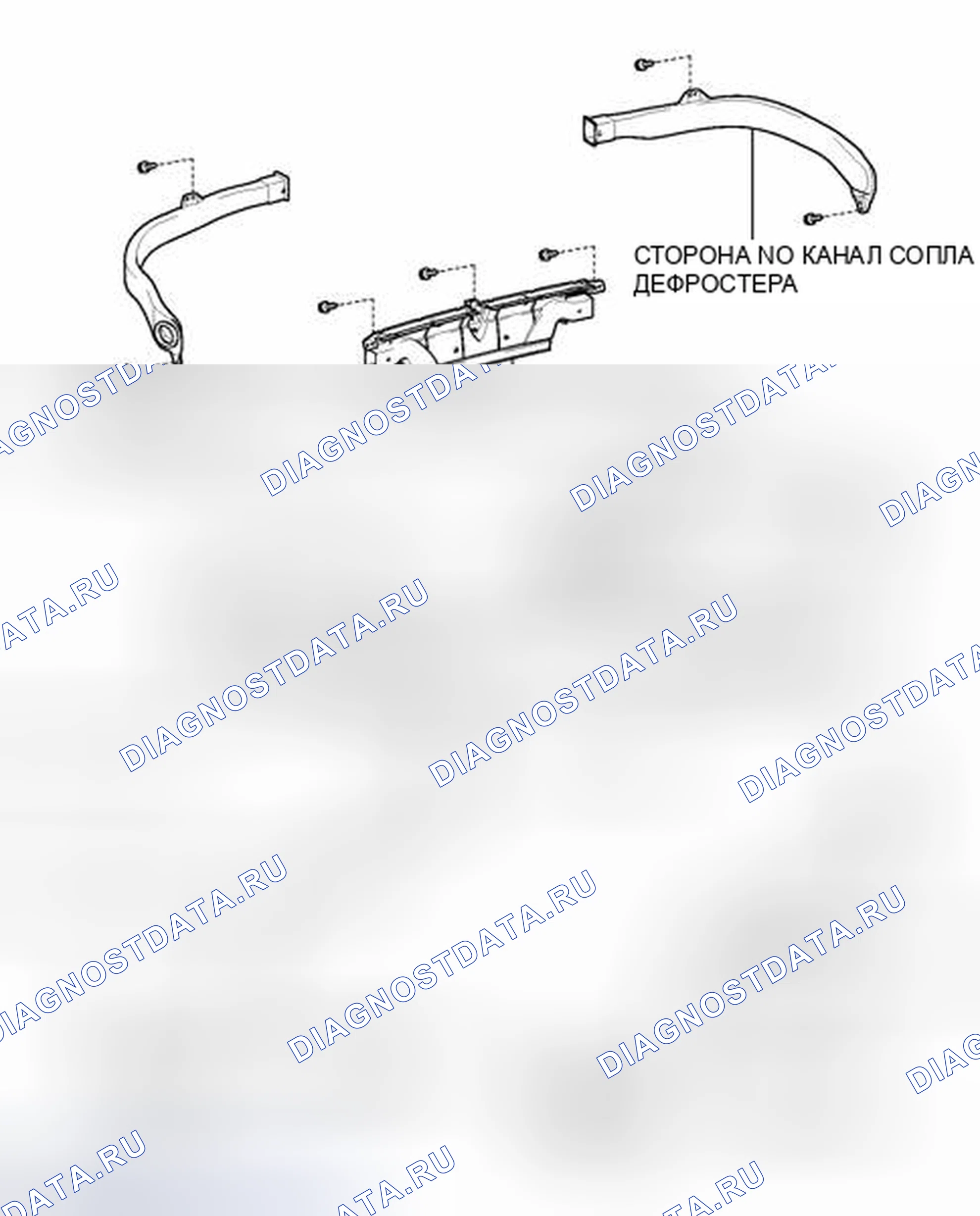 Рис. 47: ИЛЛЮСТРАЦИЯ. Haval H4 I