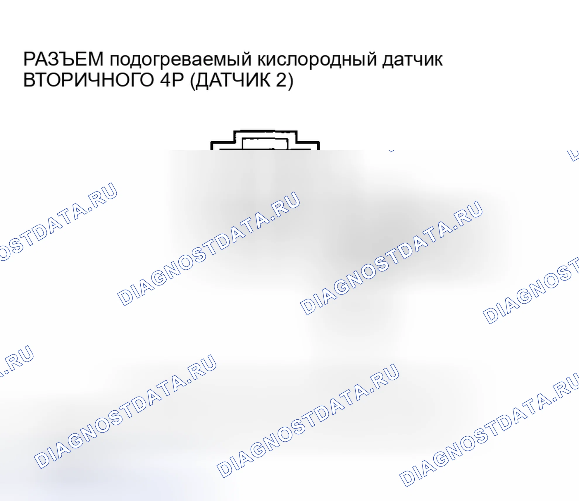 Рис. 182. Acura RSX I