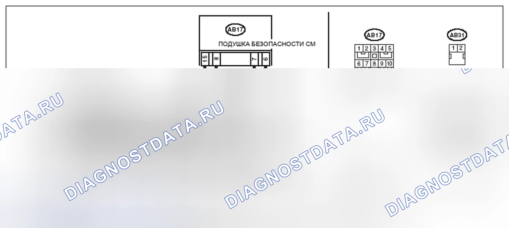 Рис. 426: электросхема. Subaru Impreza WRX GE рестайлинг