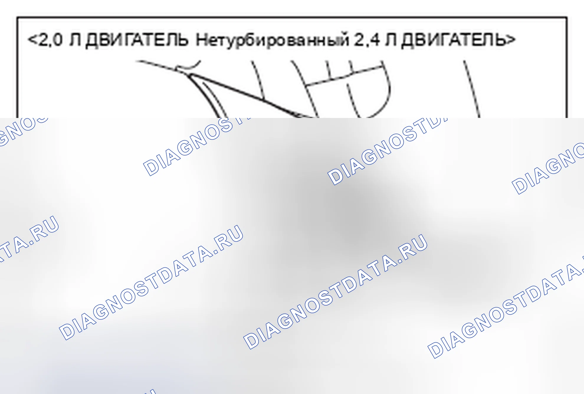 Рис. 39. Mitsubishi Lancer Ralliart X рестайлинг