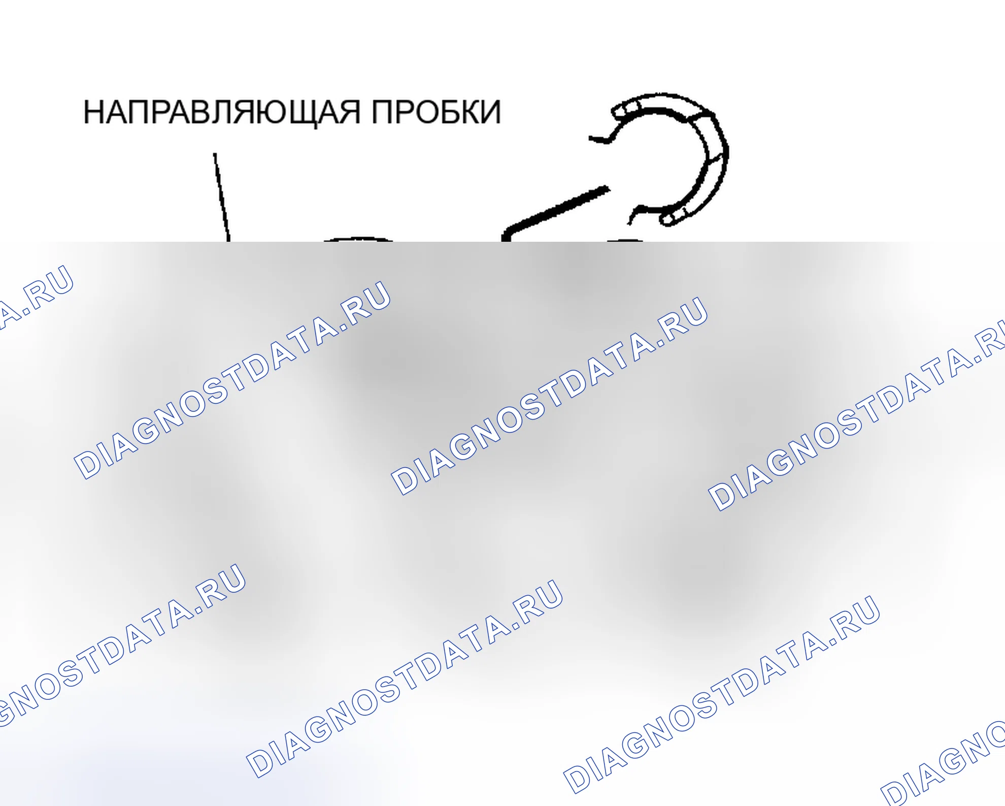 Рис. 83: > > B < < МОНТАЖ ПРУЖИНЫ ВАЛА КОРОМЫСЛА / РЫЧАГОВ И ВАЛА РЫЧАГА. Dodge Stratus II рестайлинг