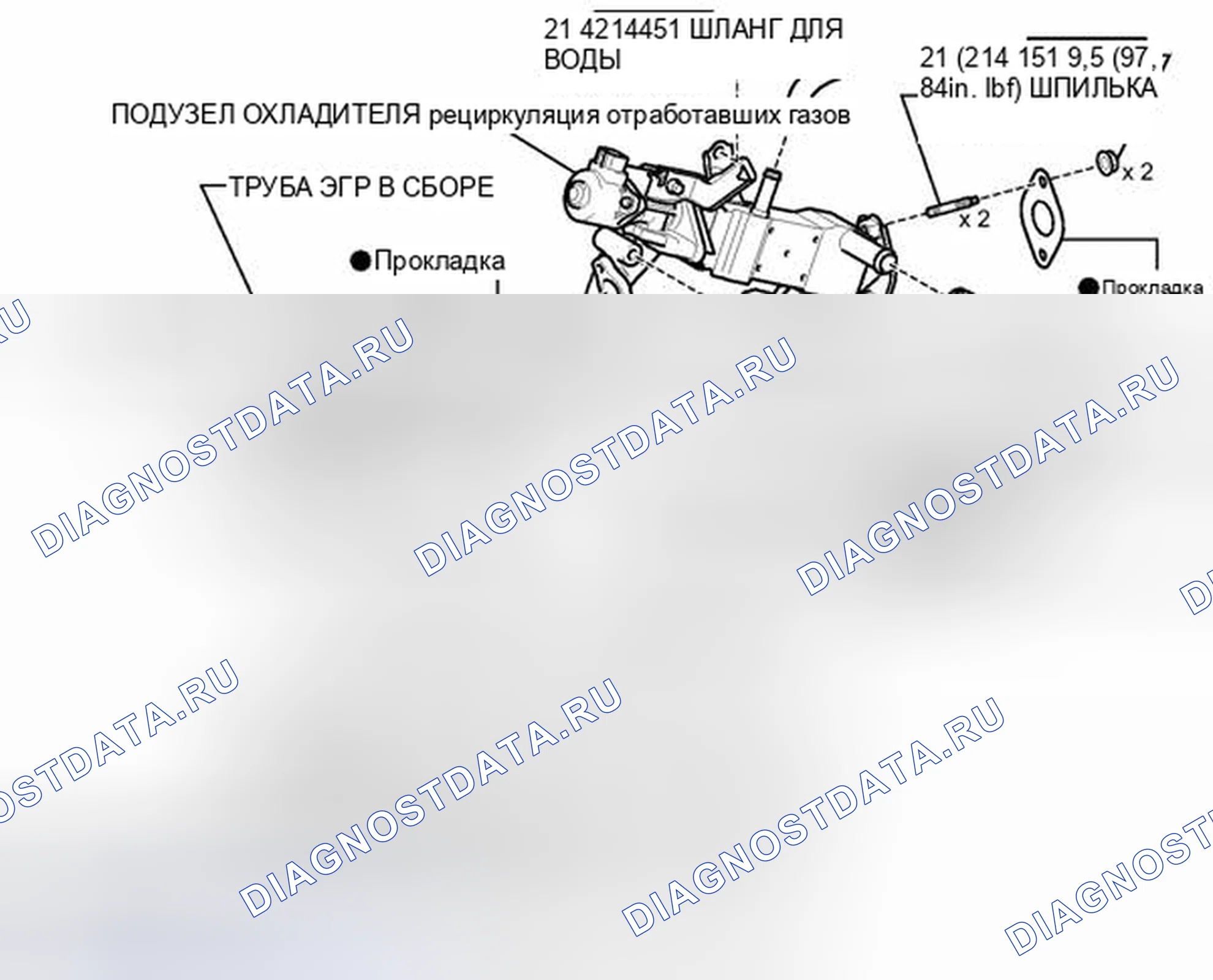 Рис. 155: ИЛЛЮСТРАЦИЯ. Toyota Prius III рестайлинг