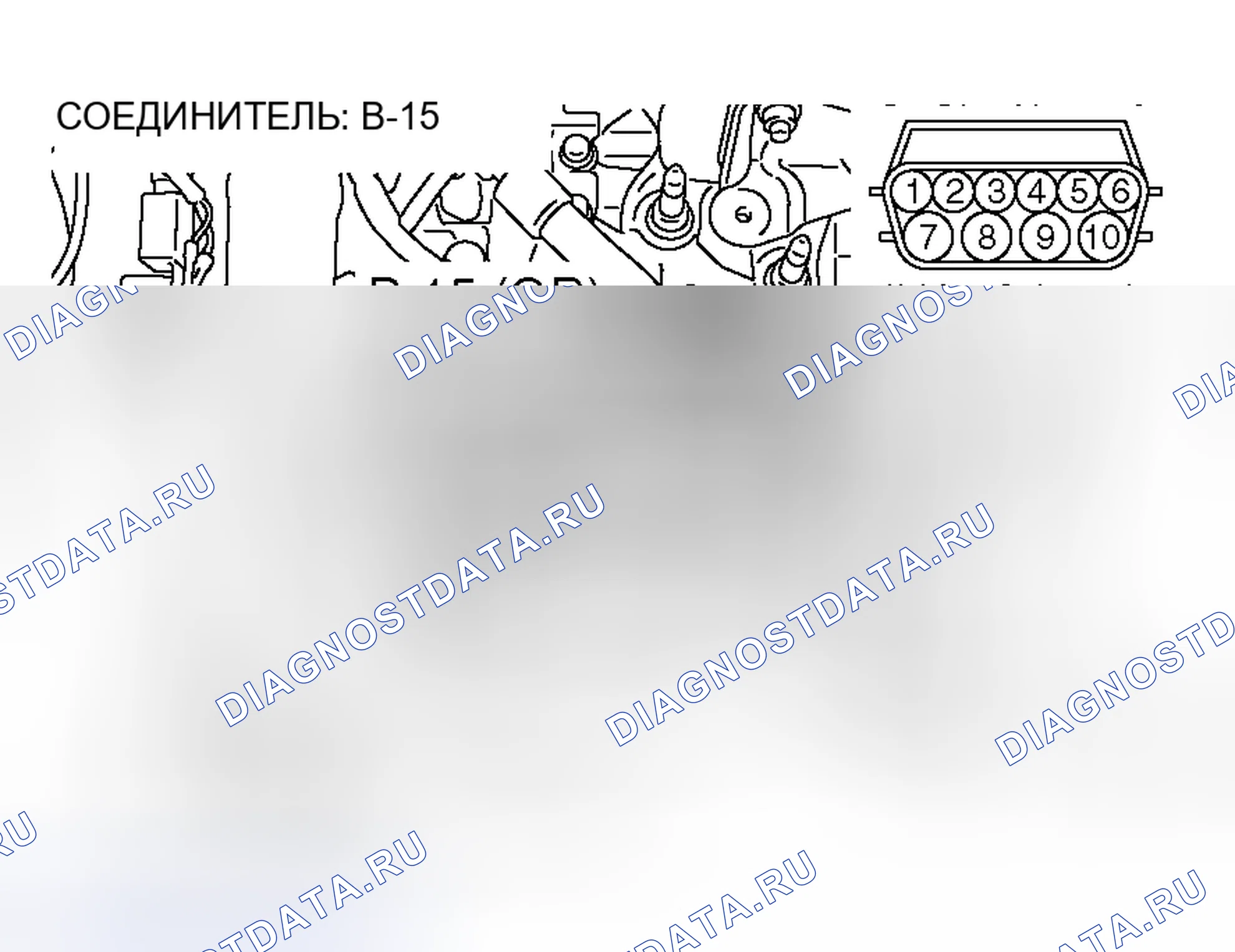 Рис. 265. Mitsubishi Lancer Evolution IX
