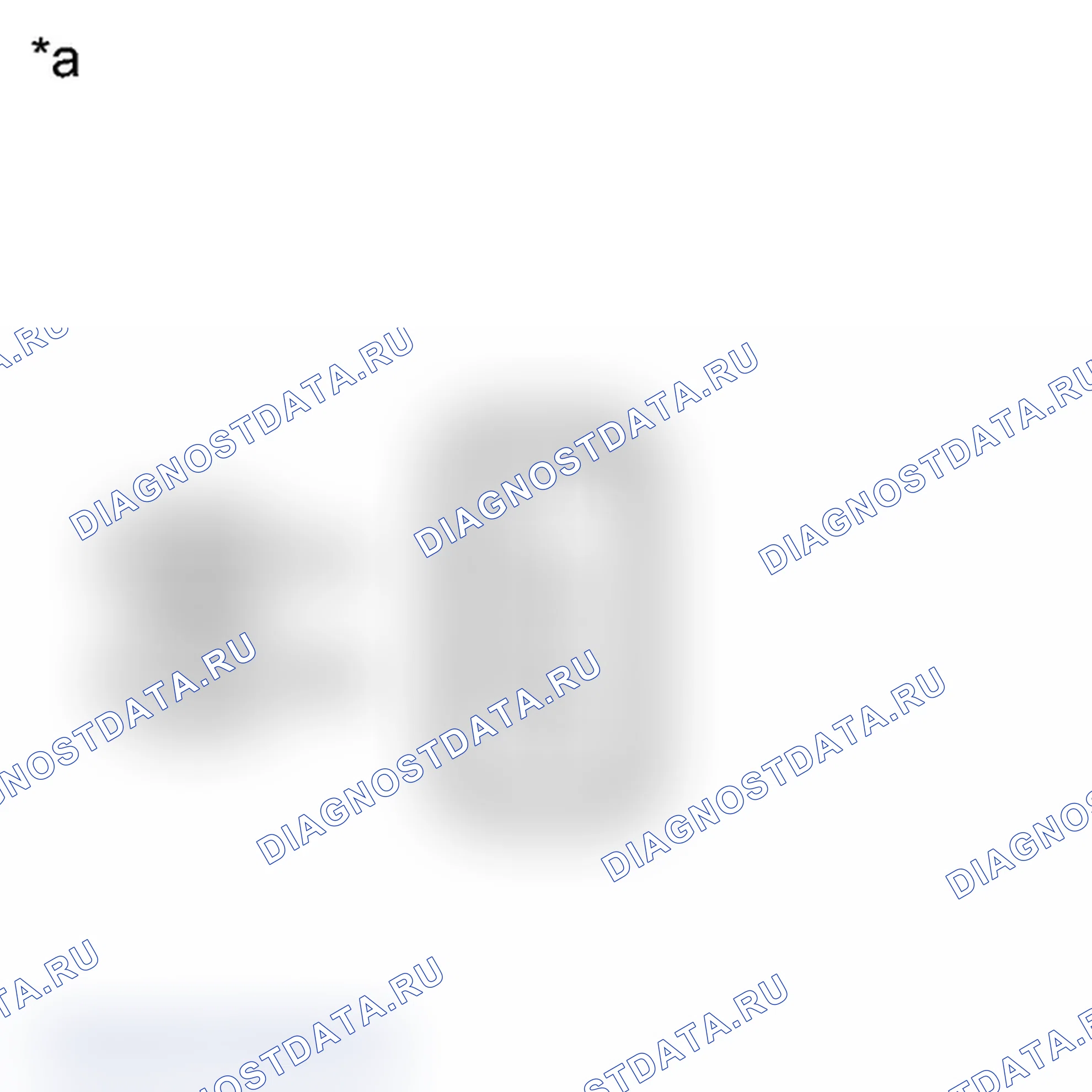 Рис. 14: ПОРЯДОК ВЫПОЛНЕНИЯ РАБОТ. Toyota Prius C I