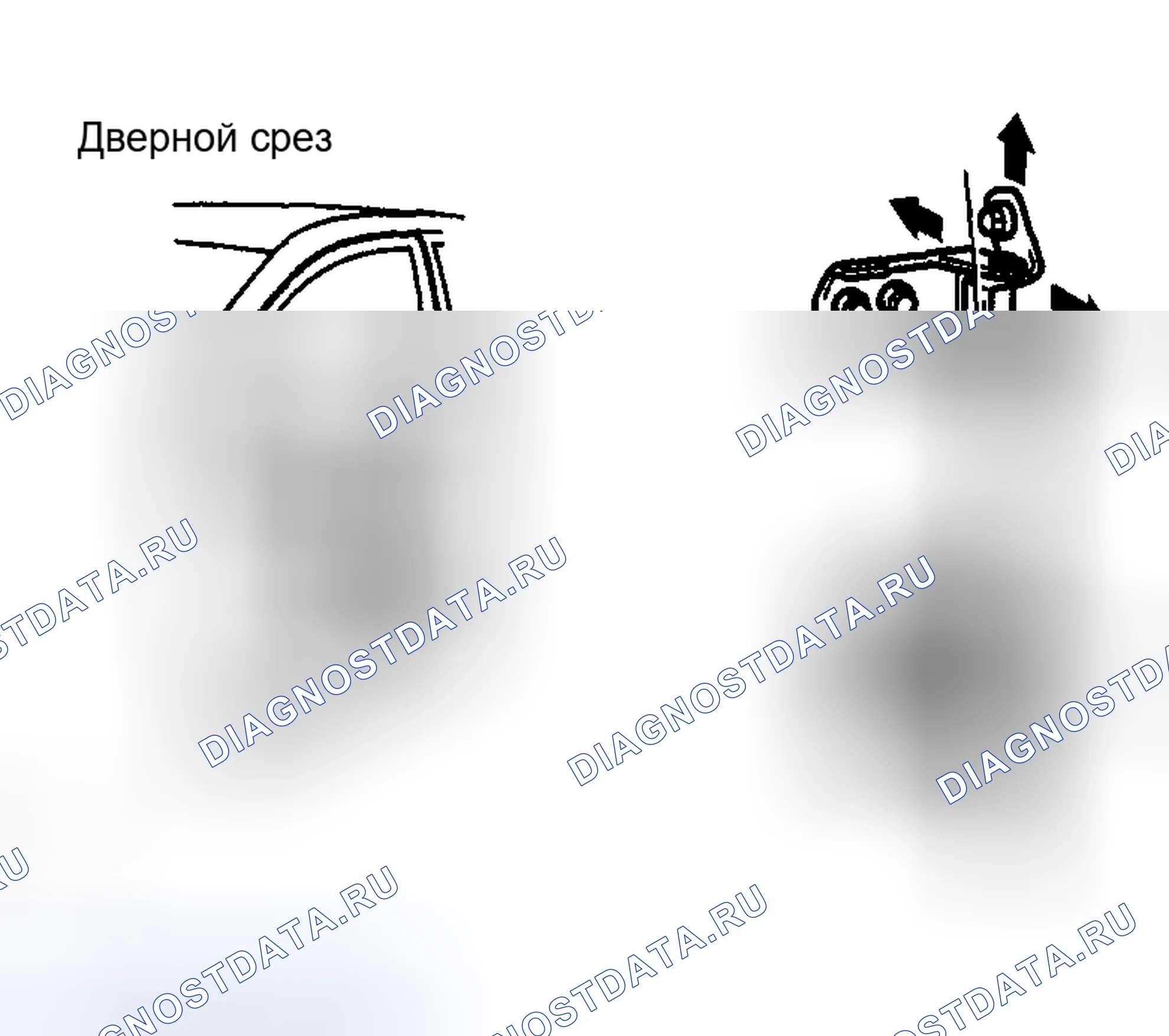 Рис. 13. Toyota Matrix E130