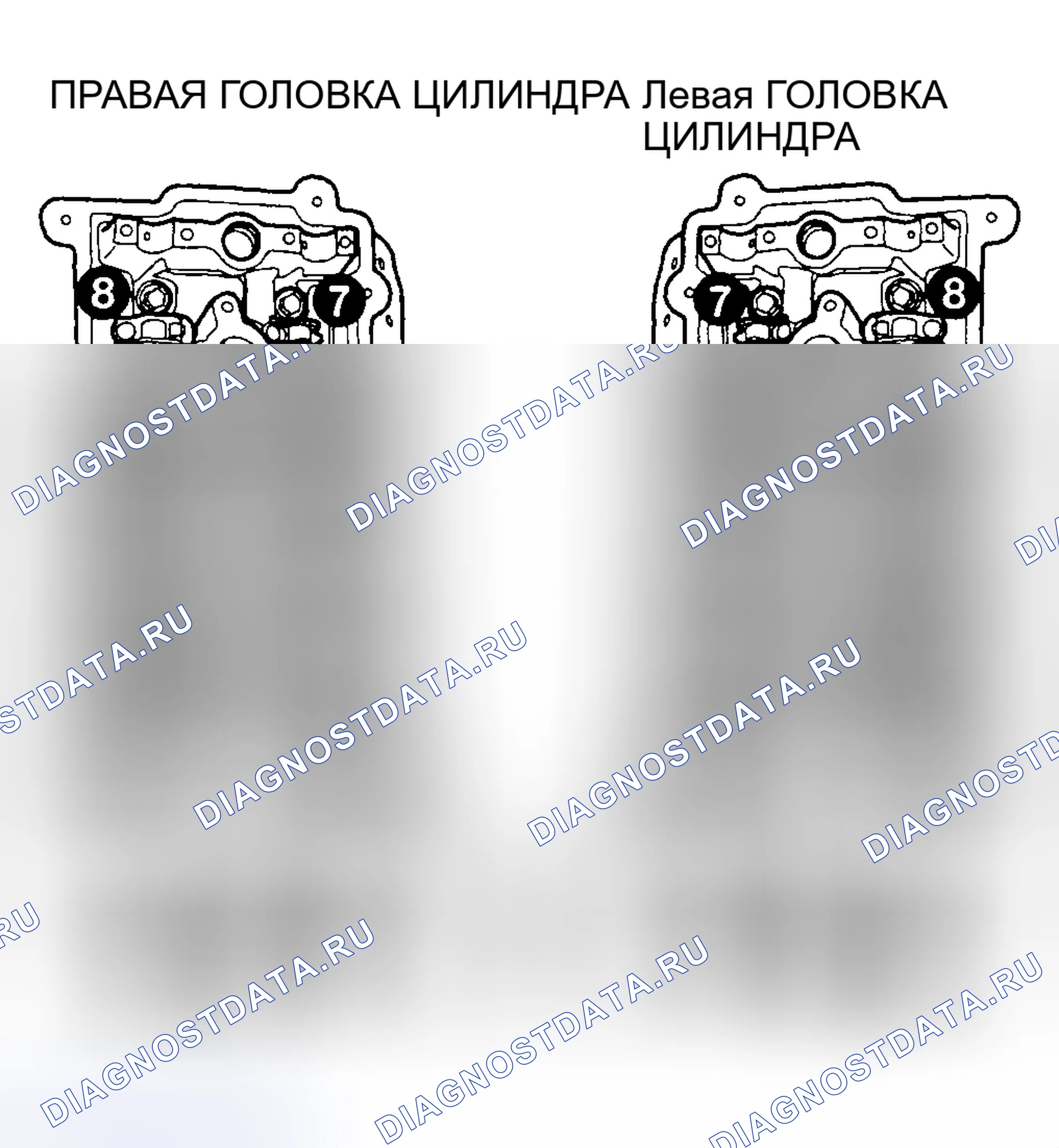 Рис. 78. Chrysler Sebring II