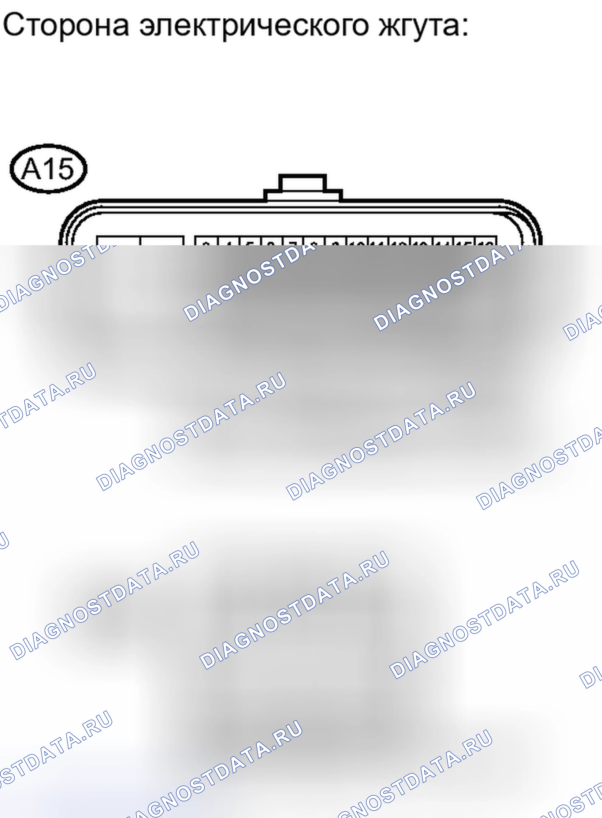 Рис. 78. Haval H6S I