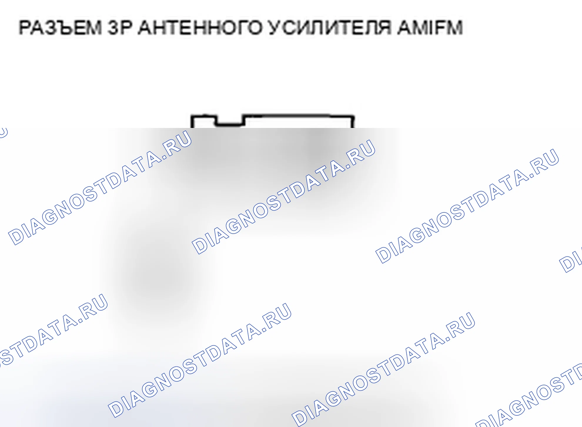 Рис. 87. Honda Civic VIII рестайлинг