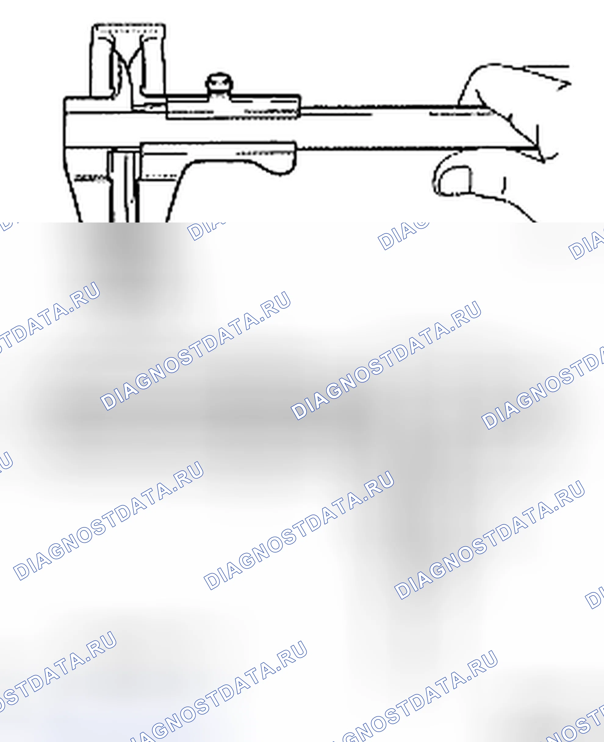 Рис. 200. Toyota Corolla X