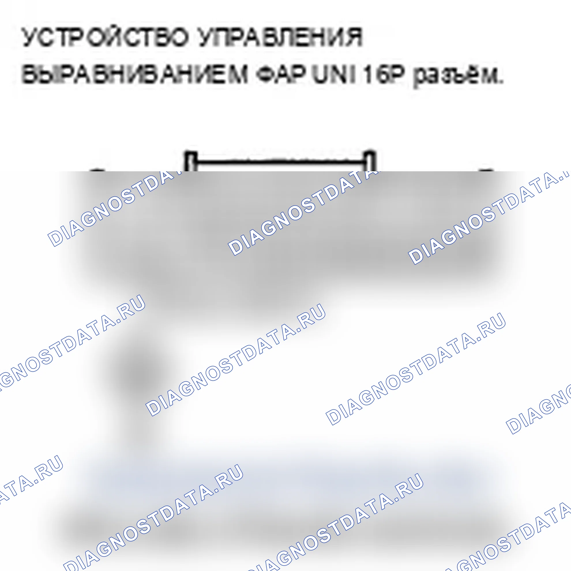 Рис. 40. Acura MDX II