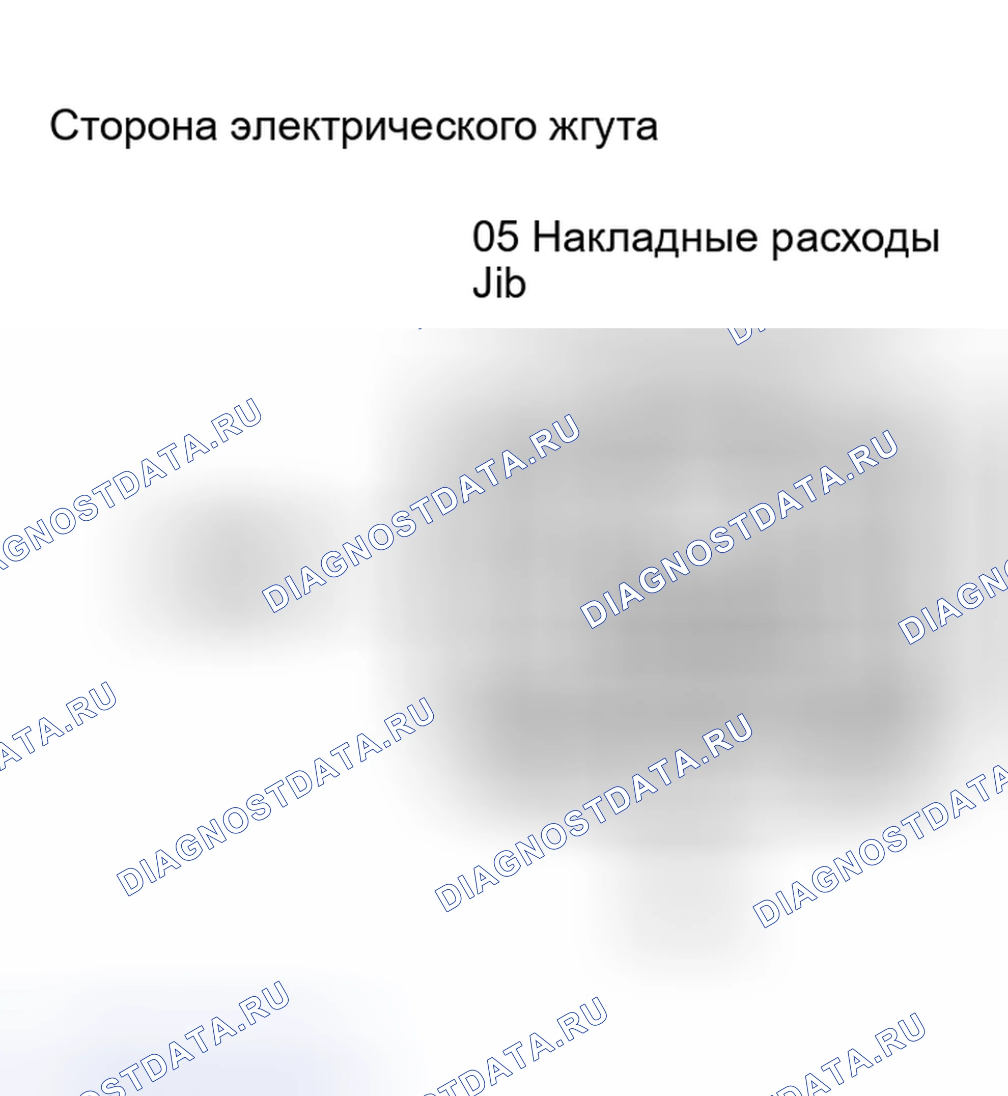 Рис. 6. Toyota Highlander I рестайлинг